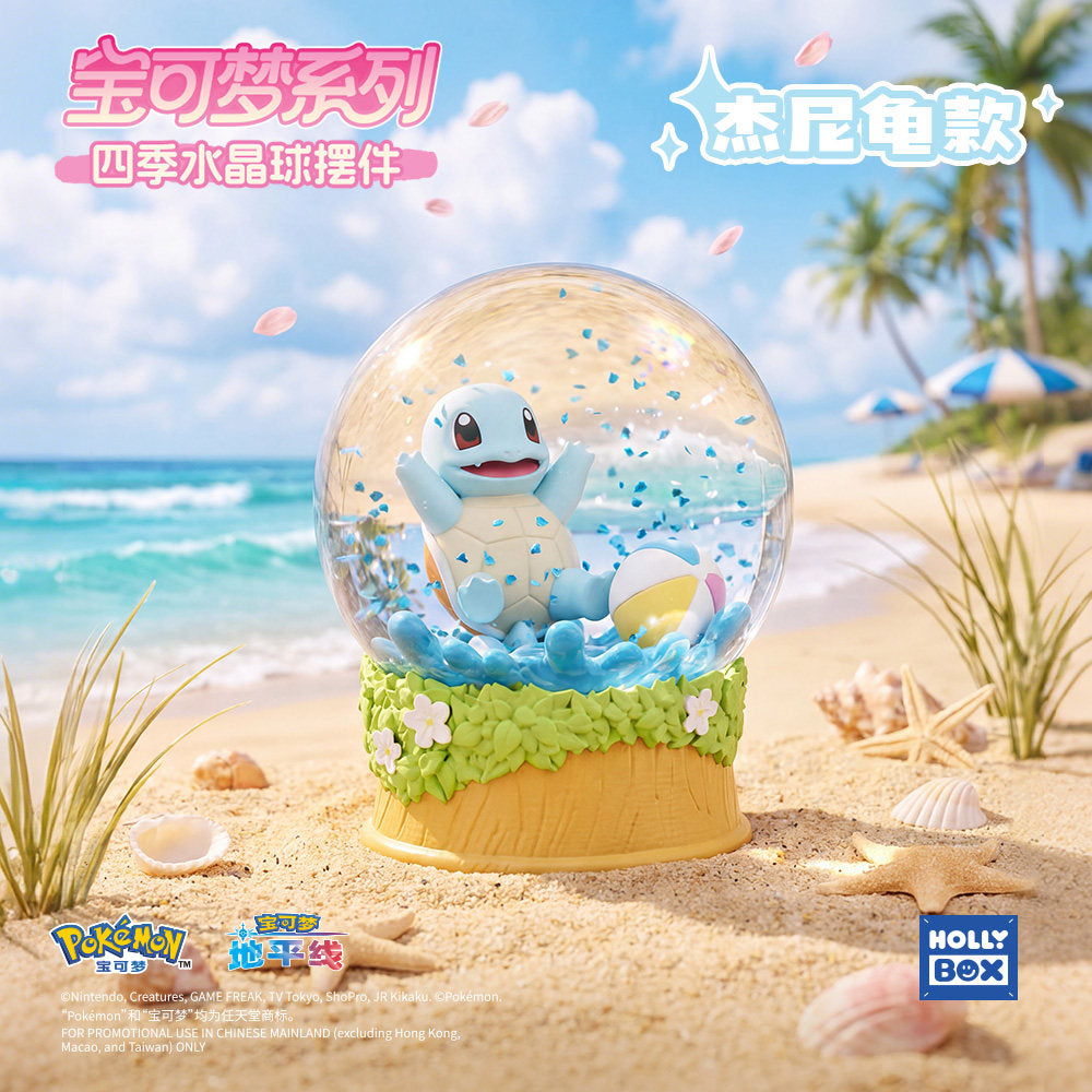 Pokemon Four Season Wild Nature Snow Globe Blind Box (1 Blind Box)