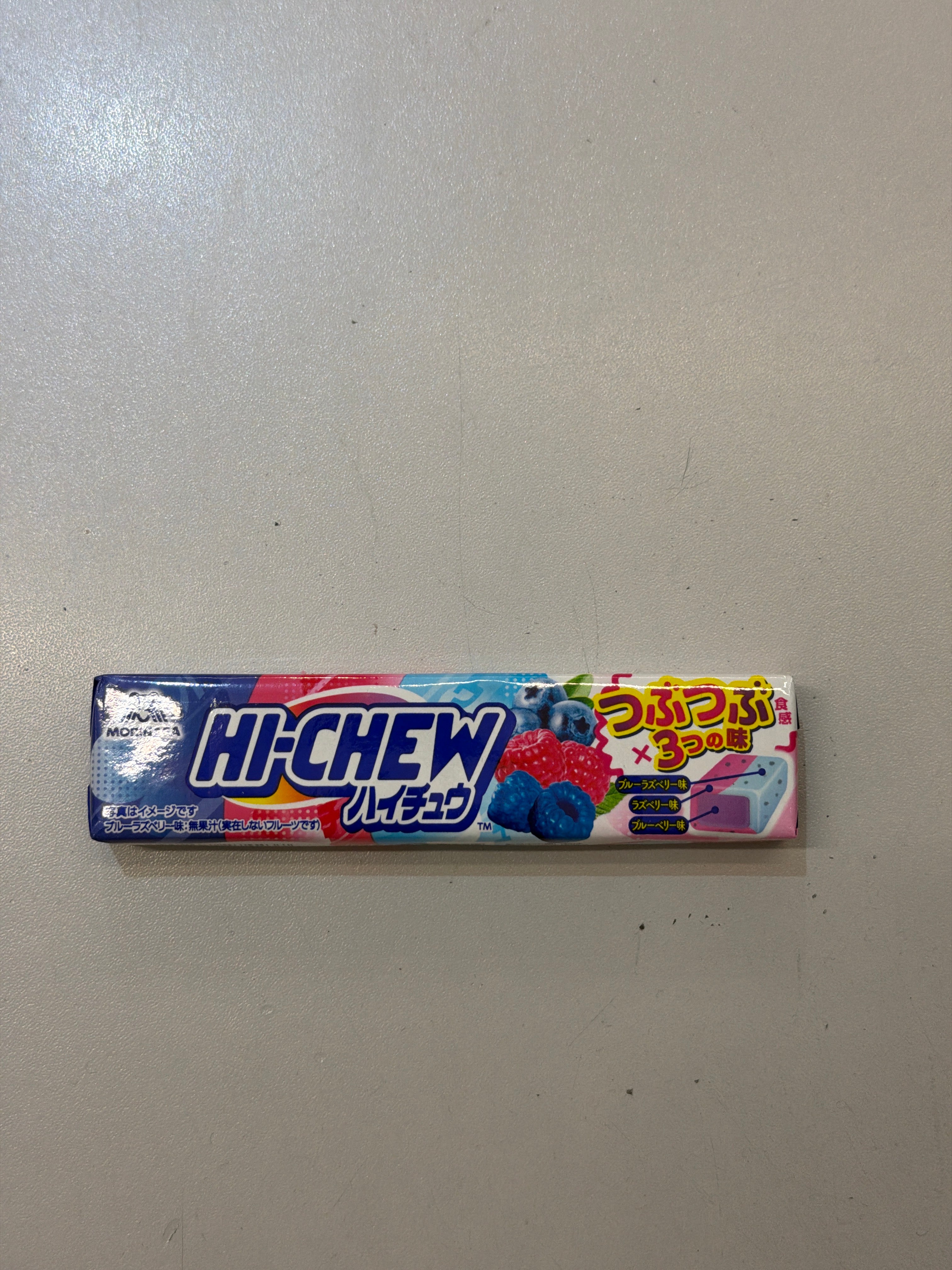 Hi-Chew 3 in 1 Blueberry, Raspberry, and Blue Raspberry (12 Pieces)