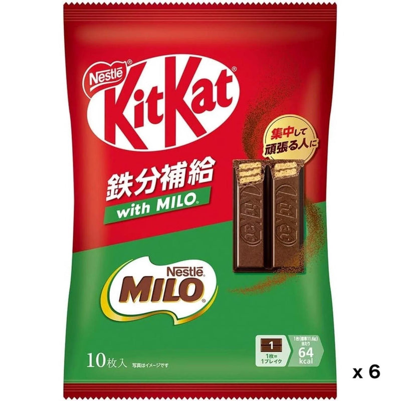 KitKat Milo (10 pieces)