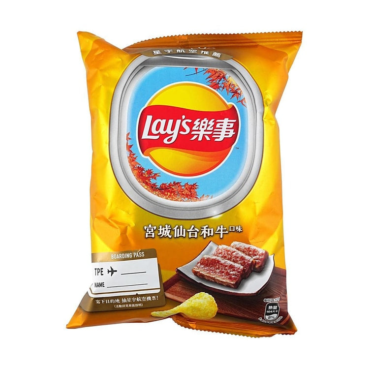 Lay’s Sendai Wagyu Steak (60g)