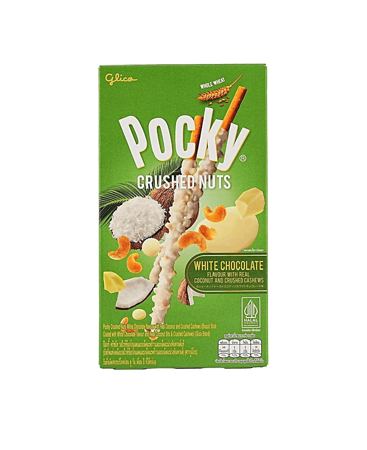 Pocky White Chocolate Coconut & Cashew (24g)