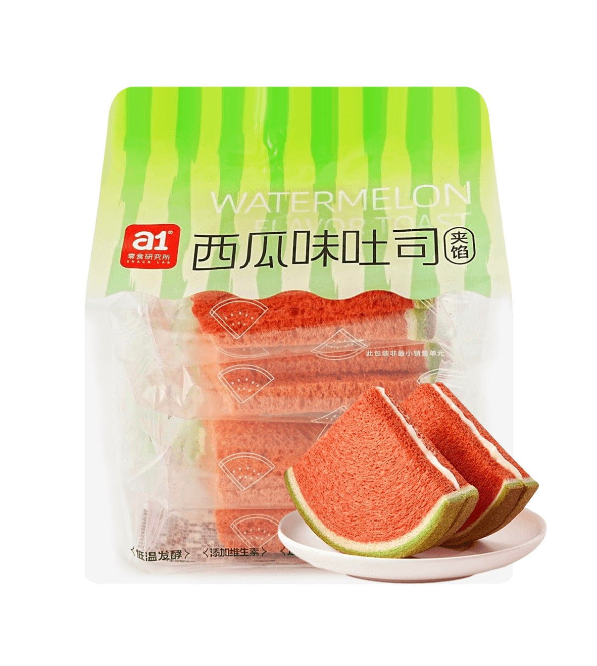 Watermelon Toast 4 Pack (6.63oz)