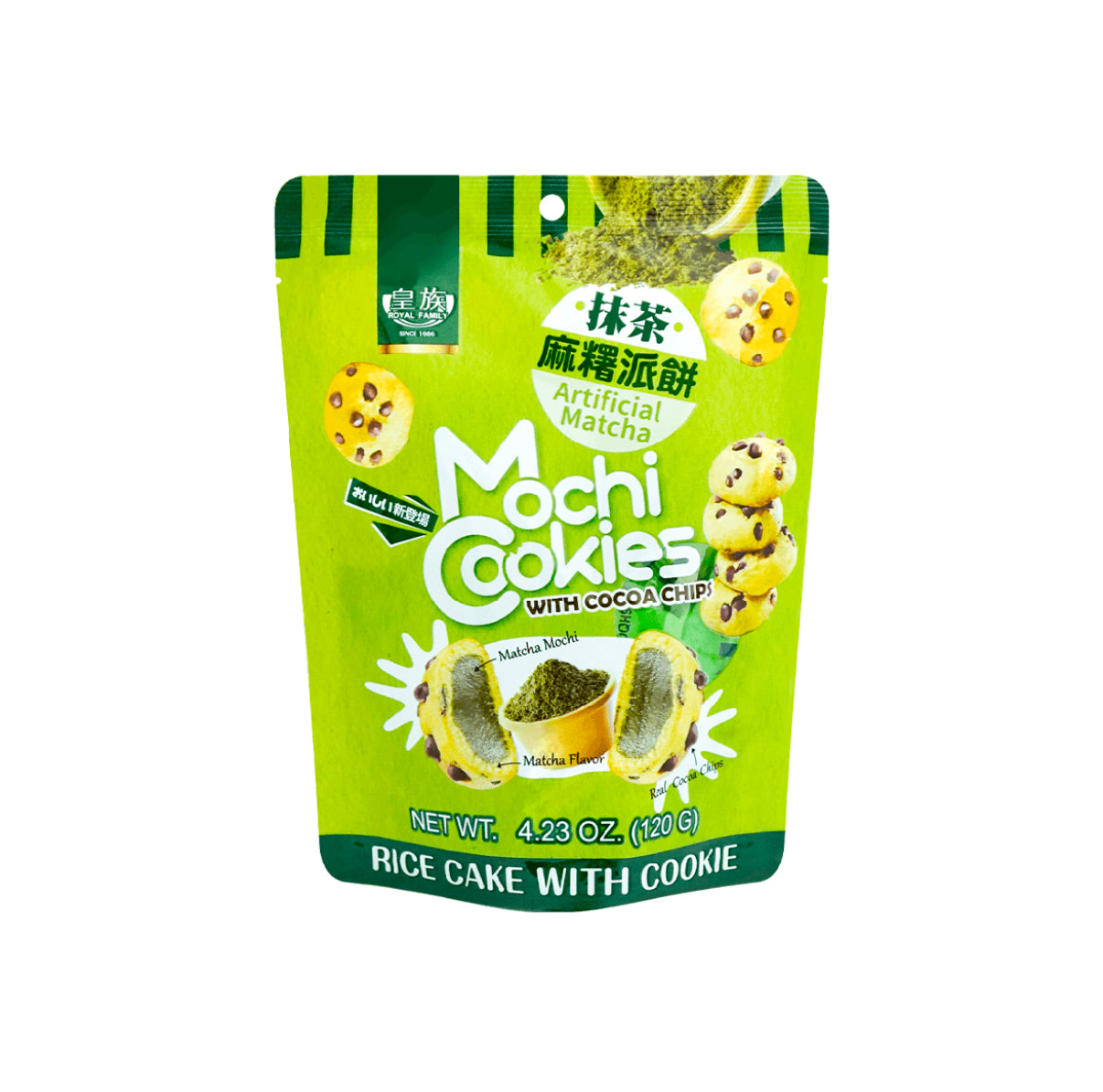 Matcha Mochi Cookie with Cocoa Chips (120g)