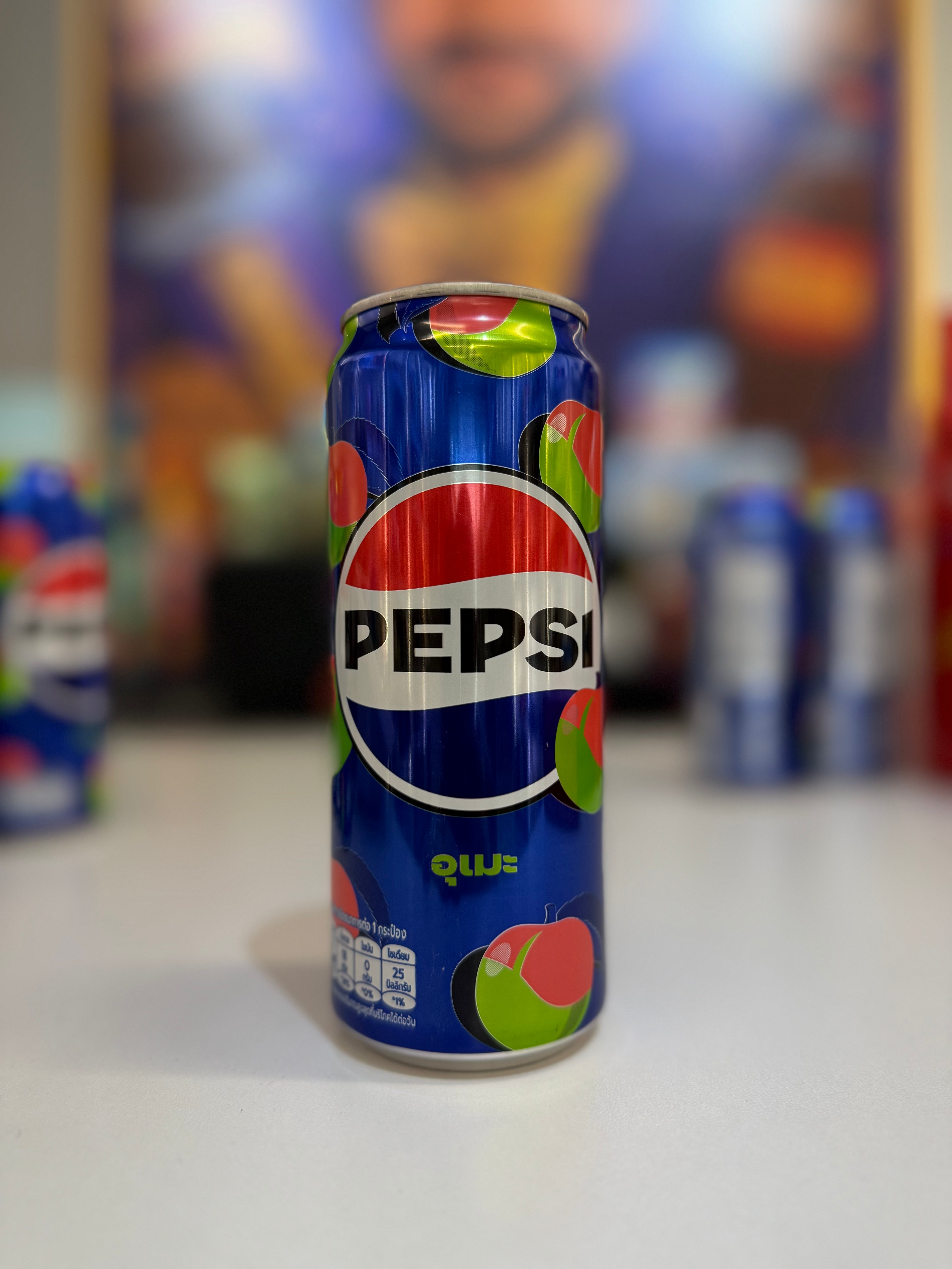 Pepsi Ume Flavor (325ml)