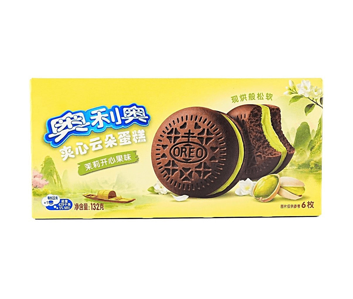 Oreo Cakesters Jasmine Pistachio 6 Pack (4.66oz)