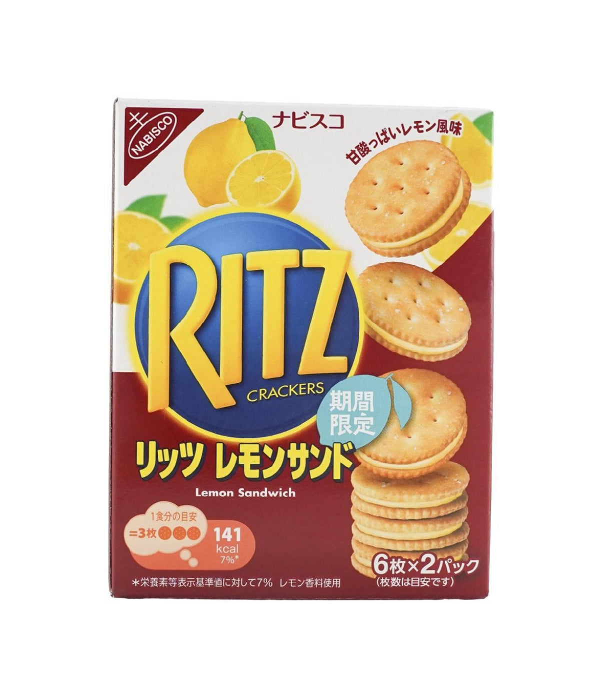 Ritz Lemon Crackers (3.74oz)