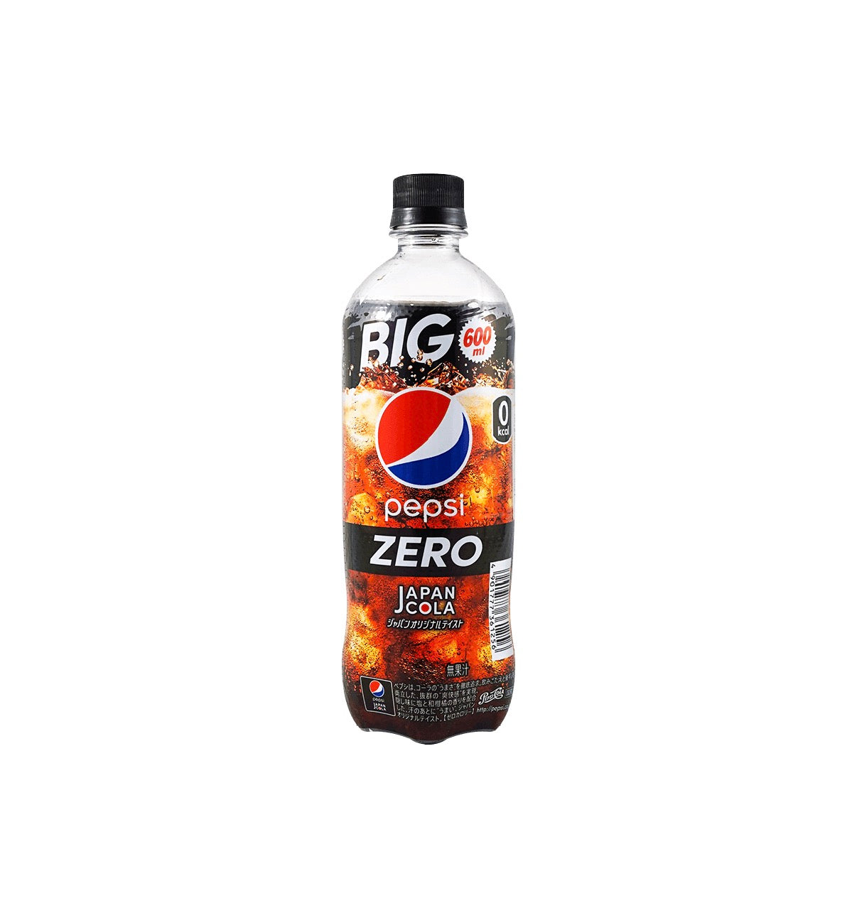 Pepsi Cola Zero Sugar (Japanese Version) (20oz)