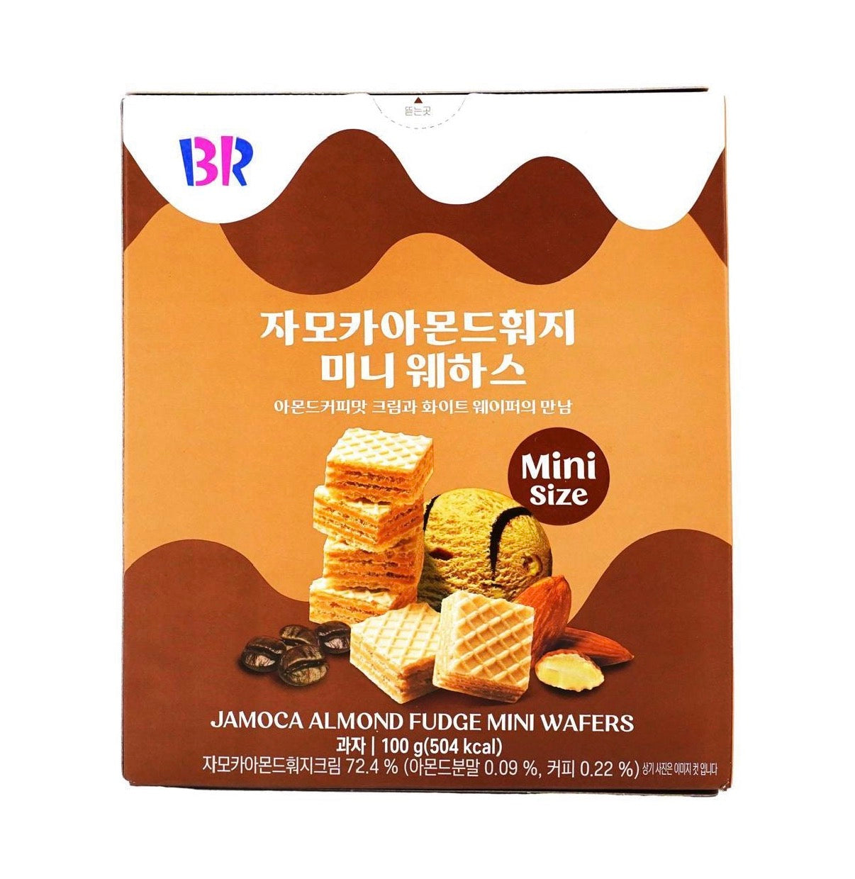 Baskin Robbins Mini Wafers Jamoca Almond Flavor (100g)