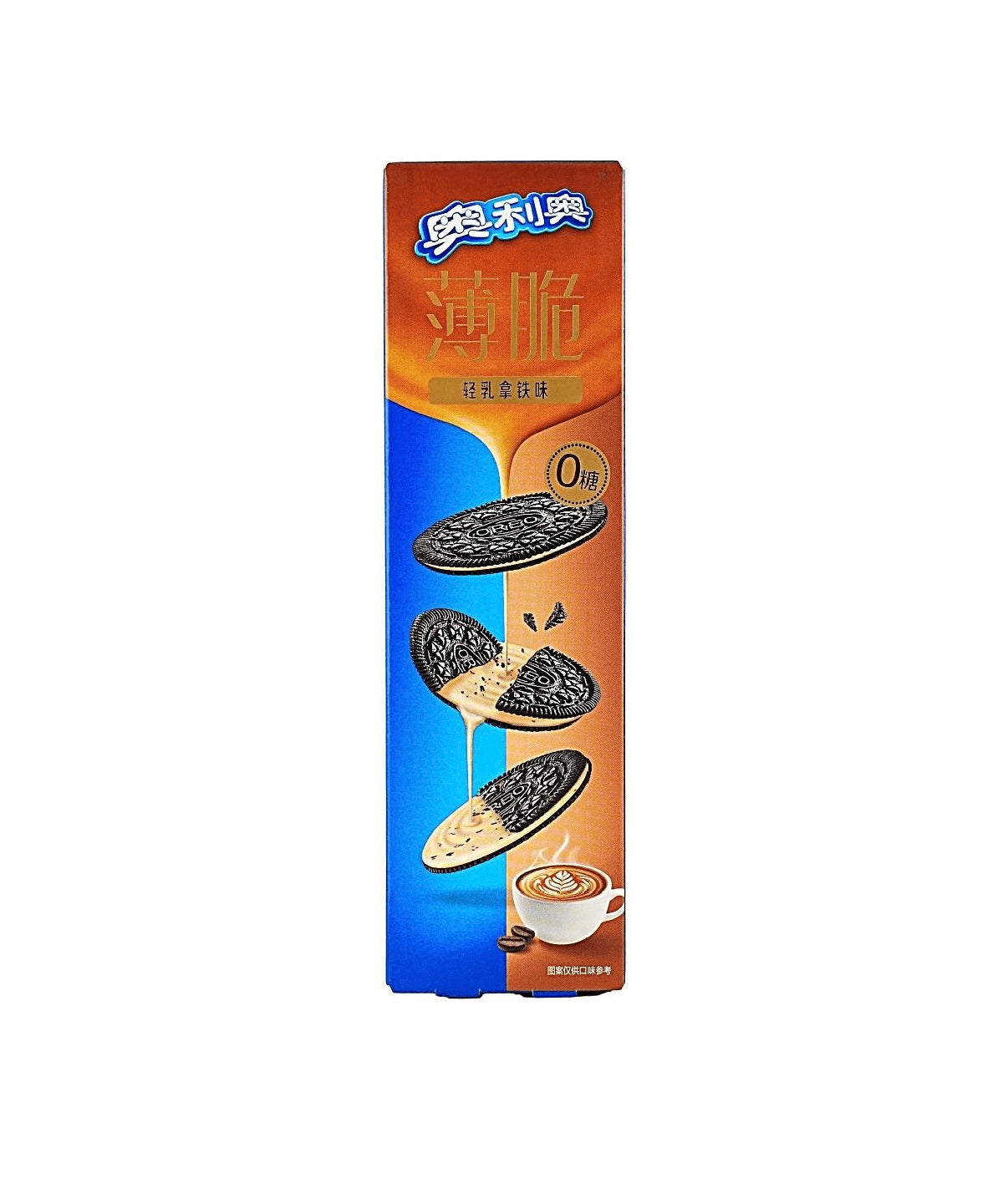Oreo Thin Zero Sugar Latte (2.19oz)