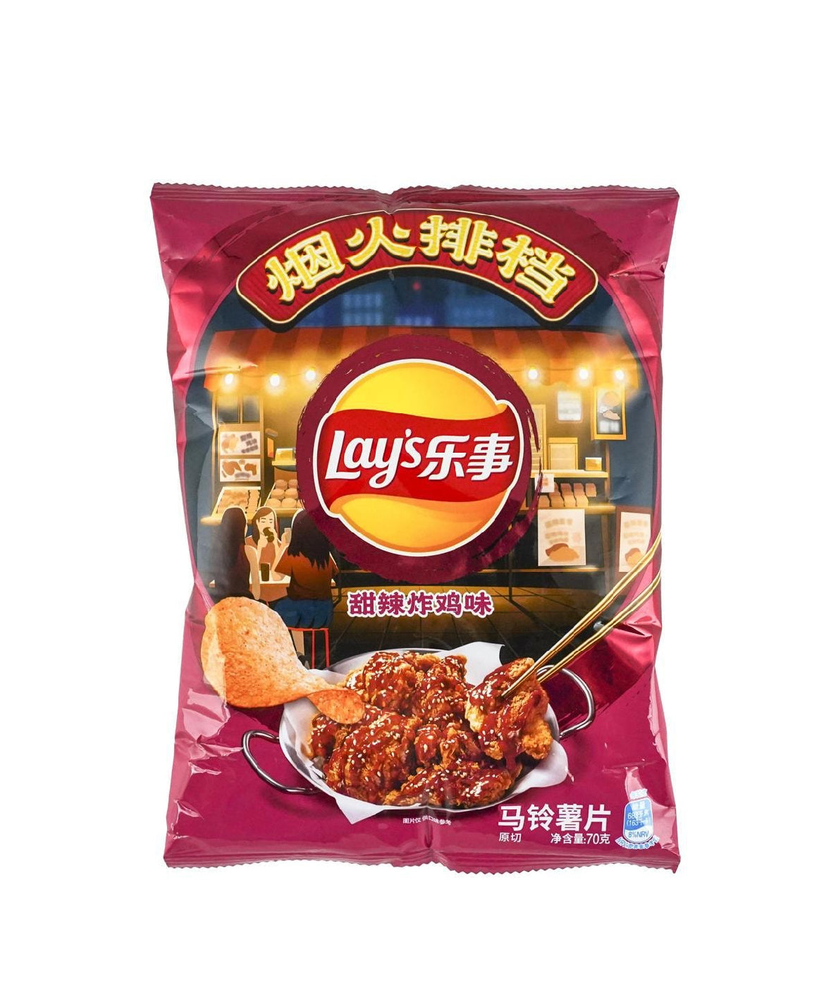 Lay’s Sweet And Spicy Chicken (60g) (Sesame Chicken Flavor)