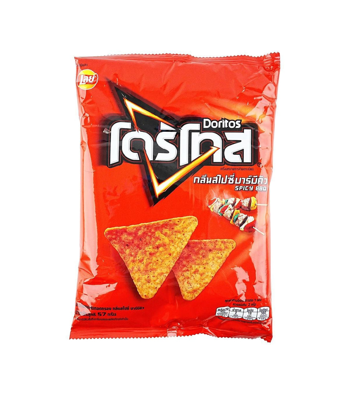 Doritos Spicy BBQ (56g)