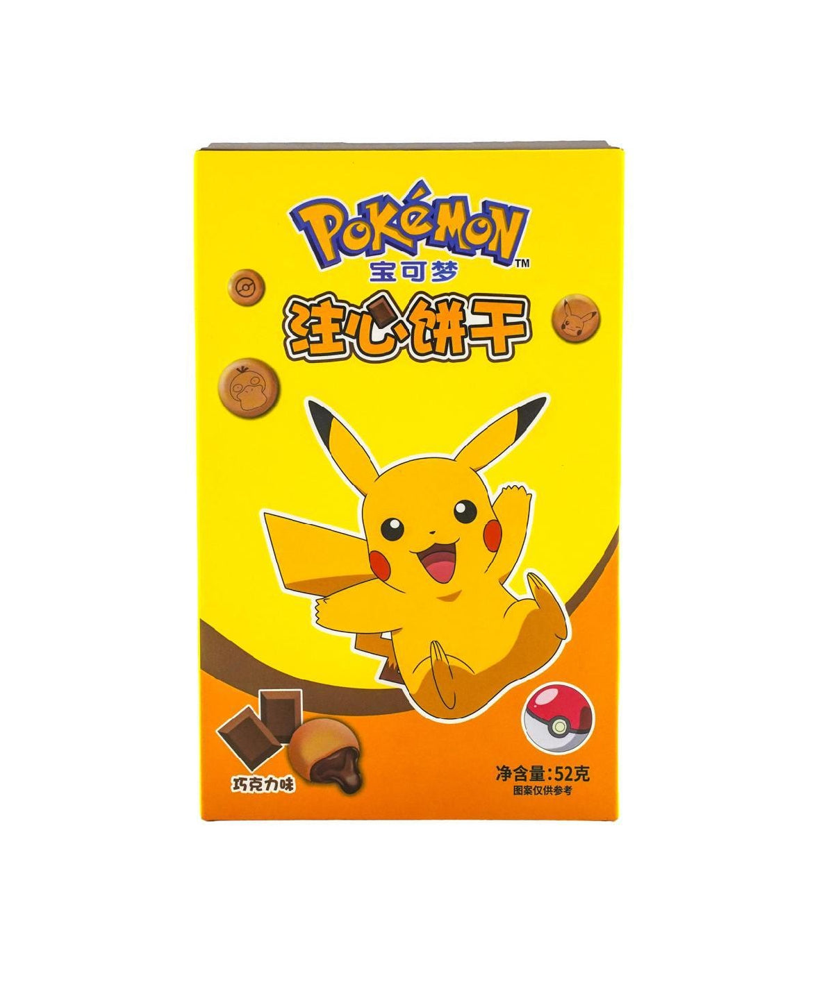 Pokemon Hello Panda Style Cookies Chocolate Flavor (52g)
