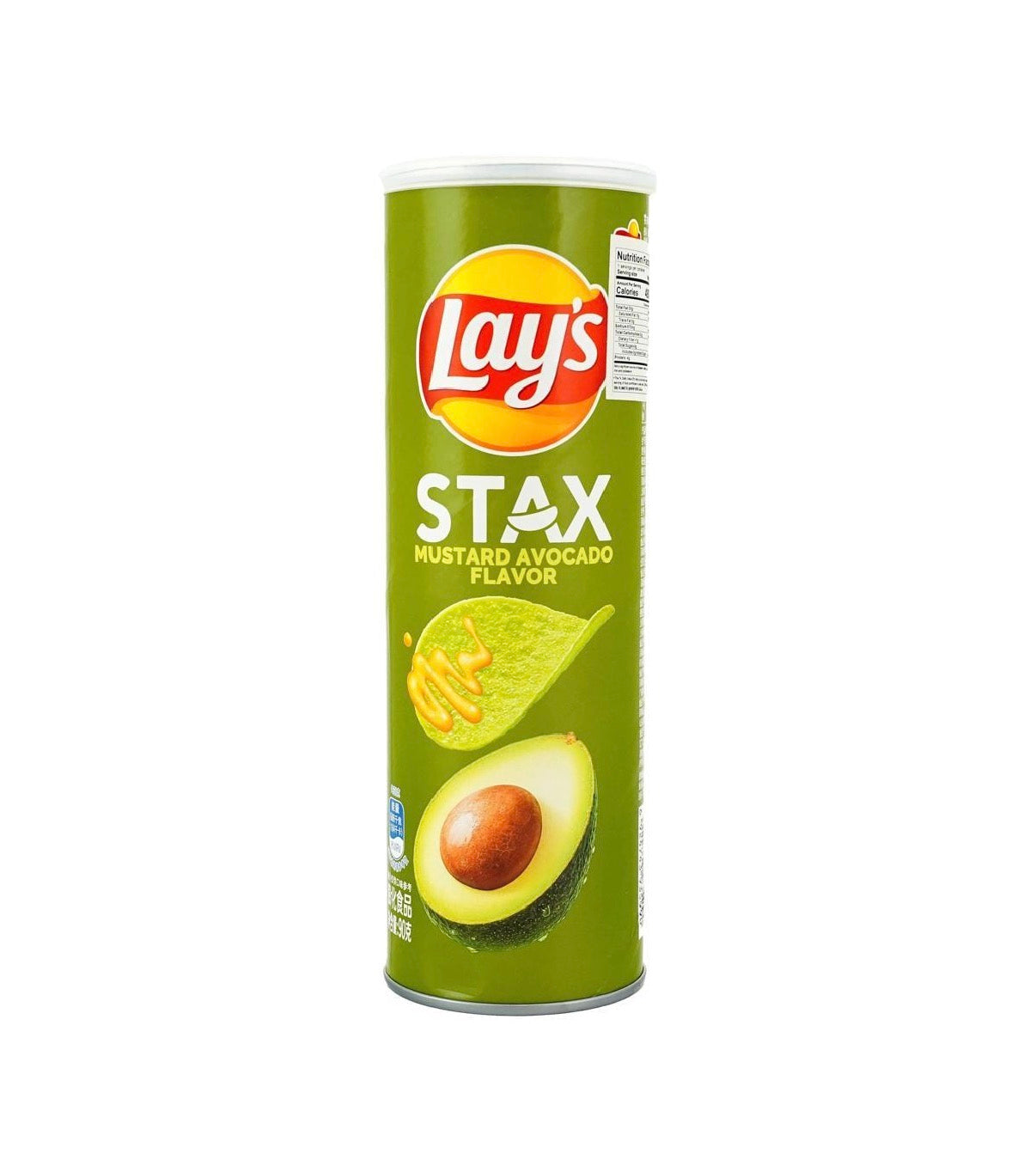 Lay's Stax Avocado & Mustard (90g)