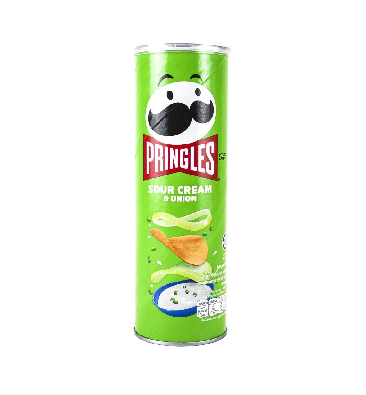 Pringles Sour Cream & Onion Thailand Version! (3.59oz)