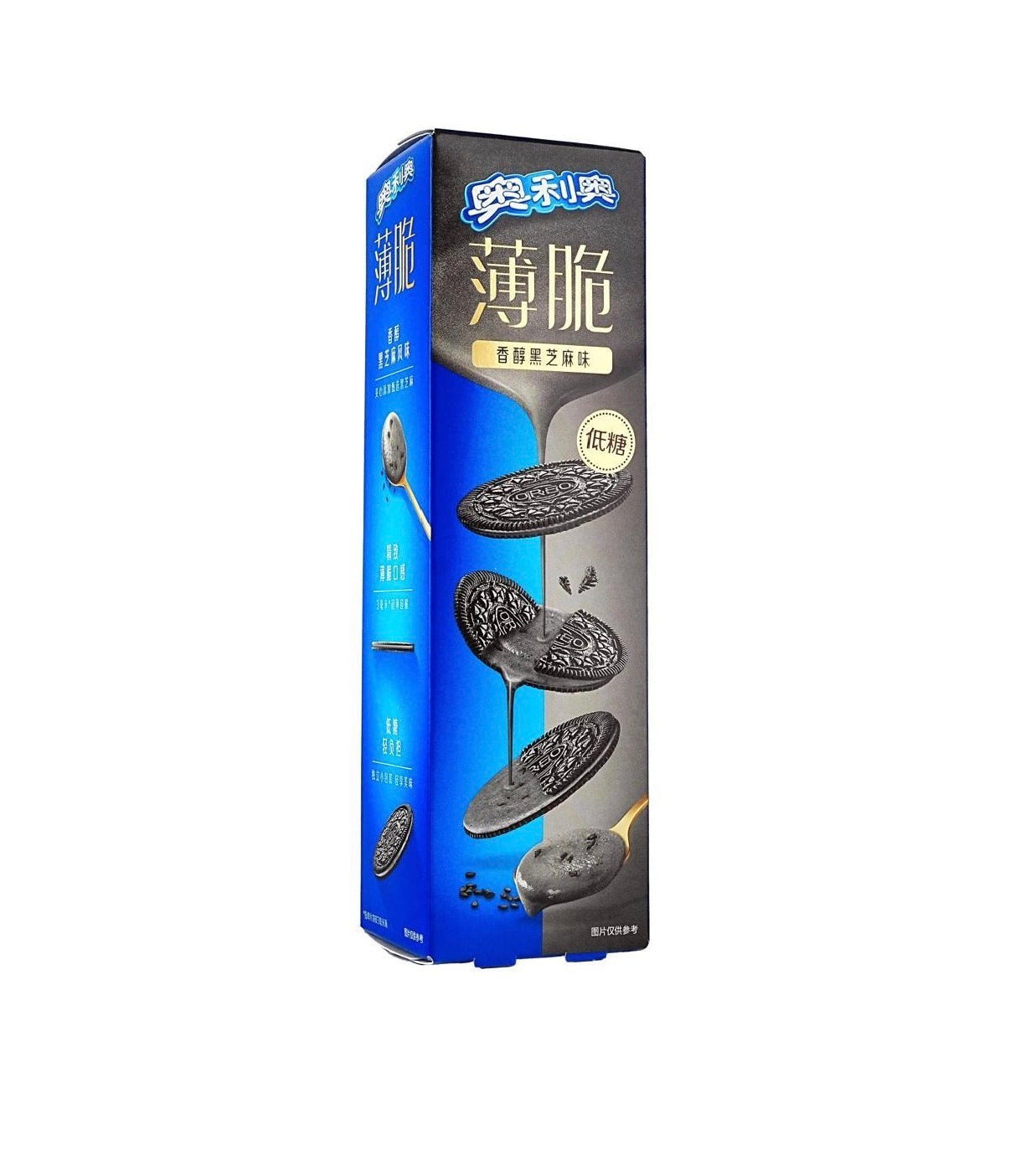 Oreo Thins Black Sesame (62g)