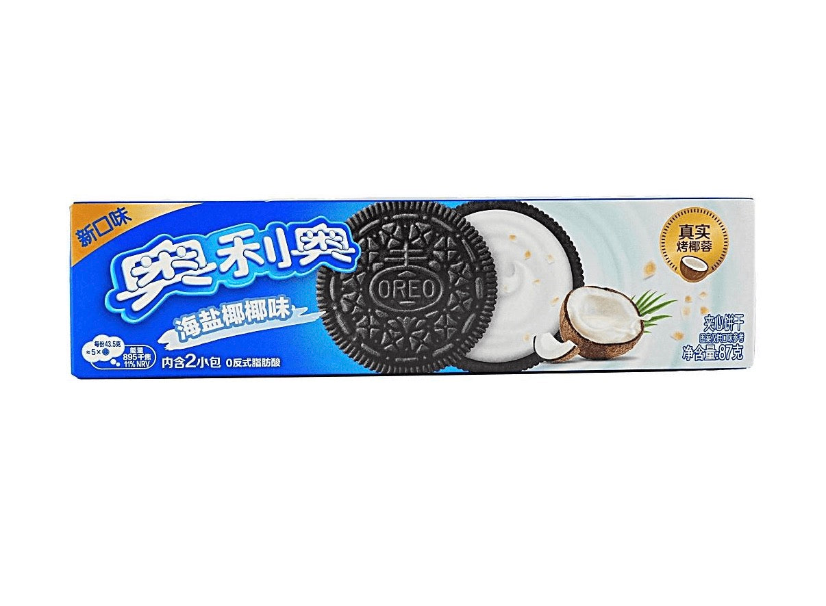 Oreo Sea Salt Coconut 🥥 (87g) coming soon!