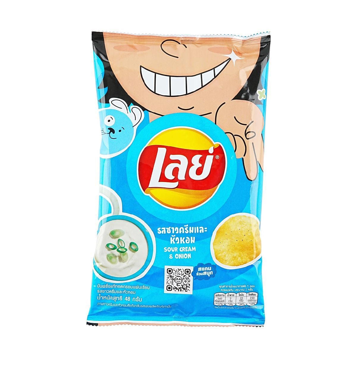 Lay's Sour Cream and Onion (Thailand Version) (48g)