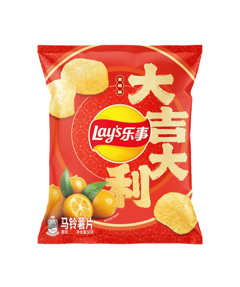 Lay’s Kumquat (56g)