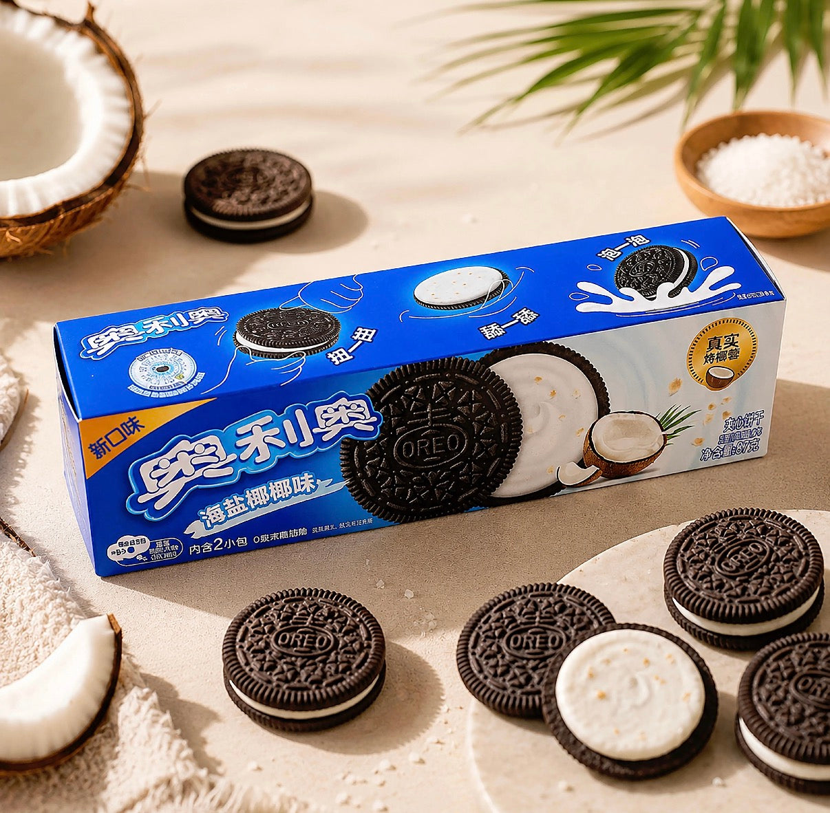 Oreo Sea Salt Coconut 🥥 (87g) coming soon!