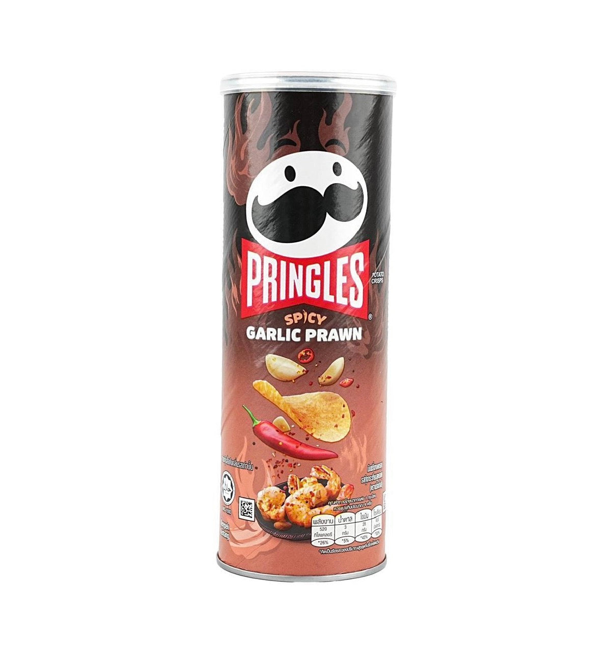 Pringles Spicy Garlic Prawn (102g)
