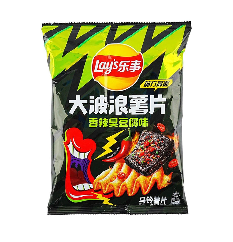 Lay’s Spicy Tofu (60g)