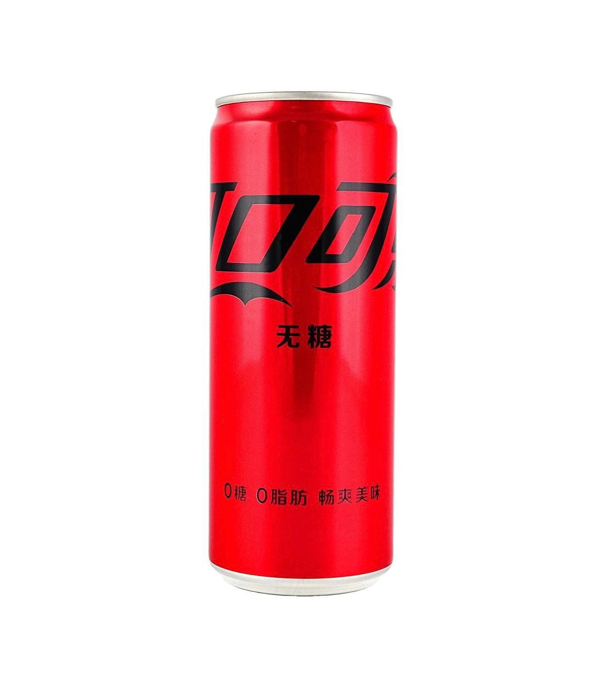 Coca-Cola Zero Sugar Chinese Version! (11.5oz)