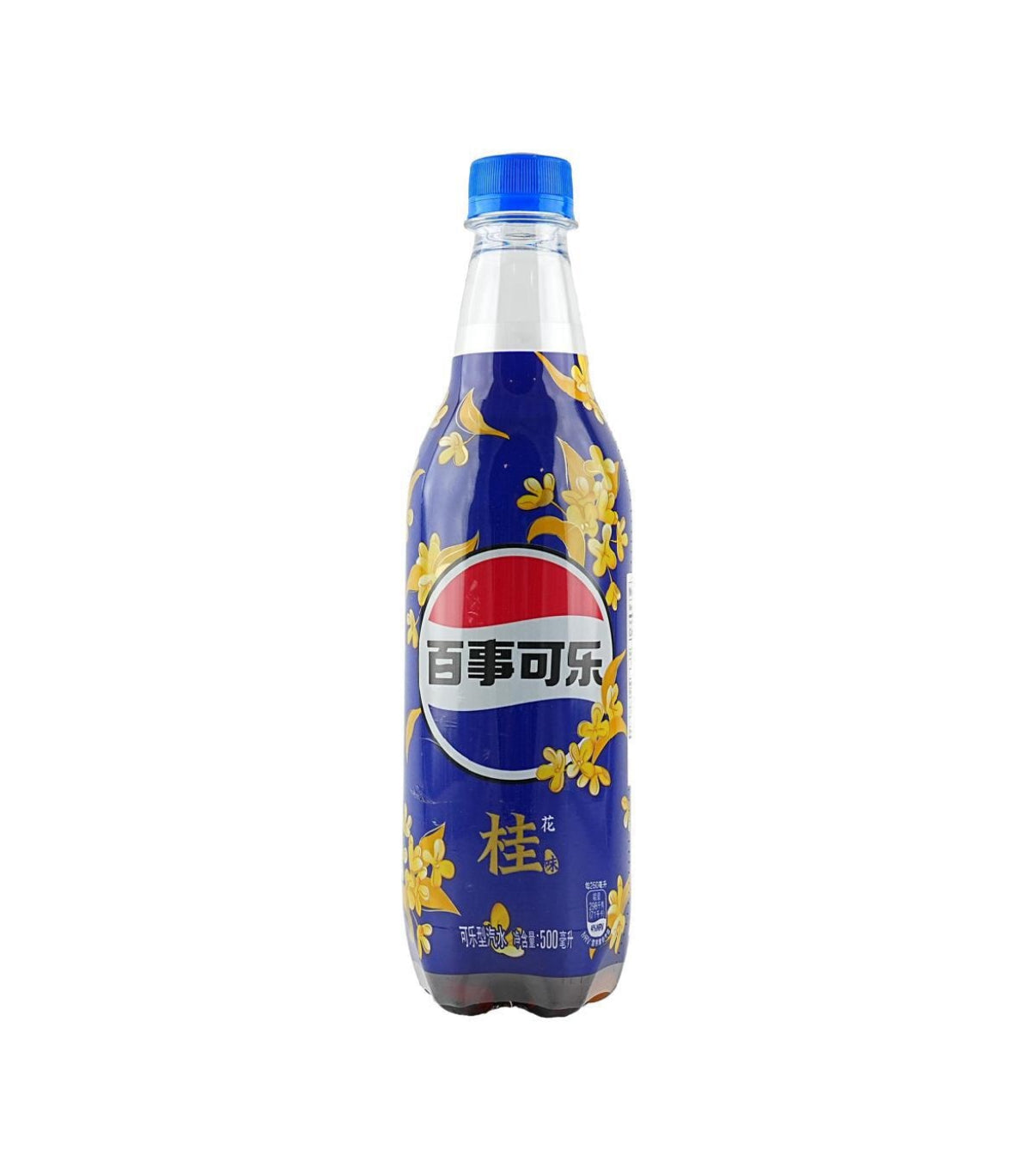 Pepsi Osmanthus Bottle (16oz)