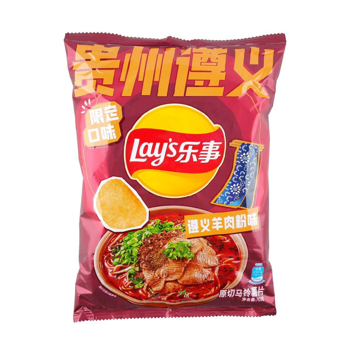 Lay’s Lamb Noodle (70g)