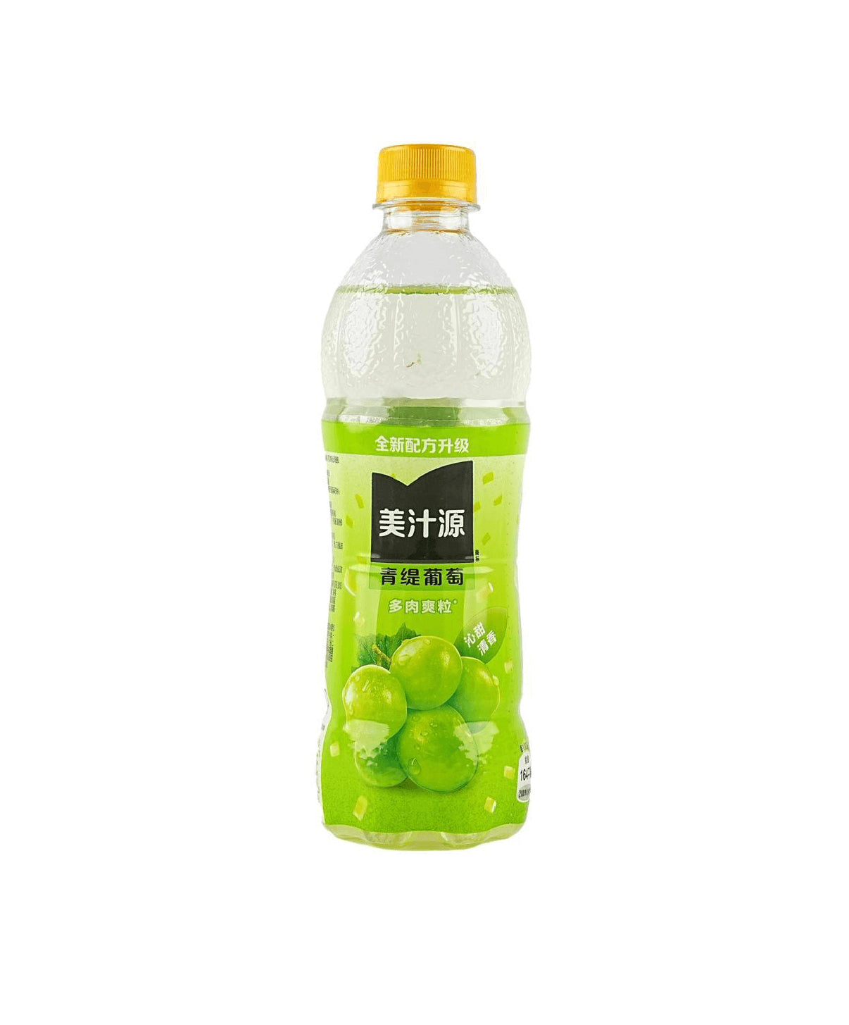 Minute Maid Green Grape (14.20oz)