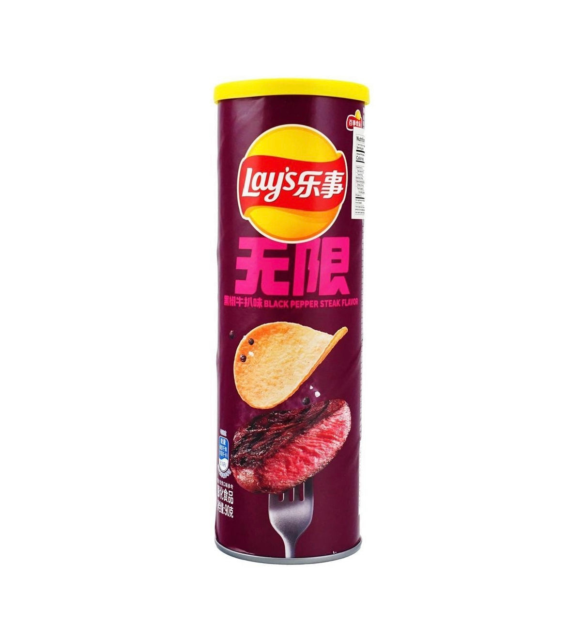 Lay's Black Pepper Rib Eye Steak Flavored Chips (90g)