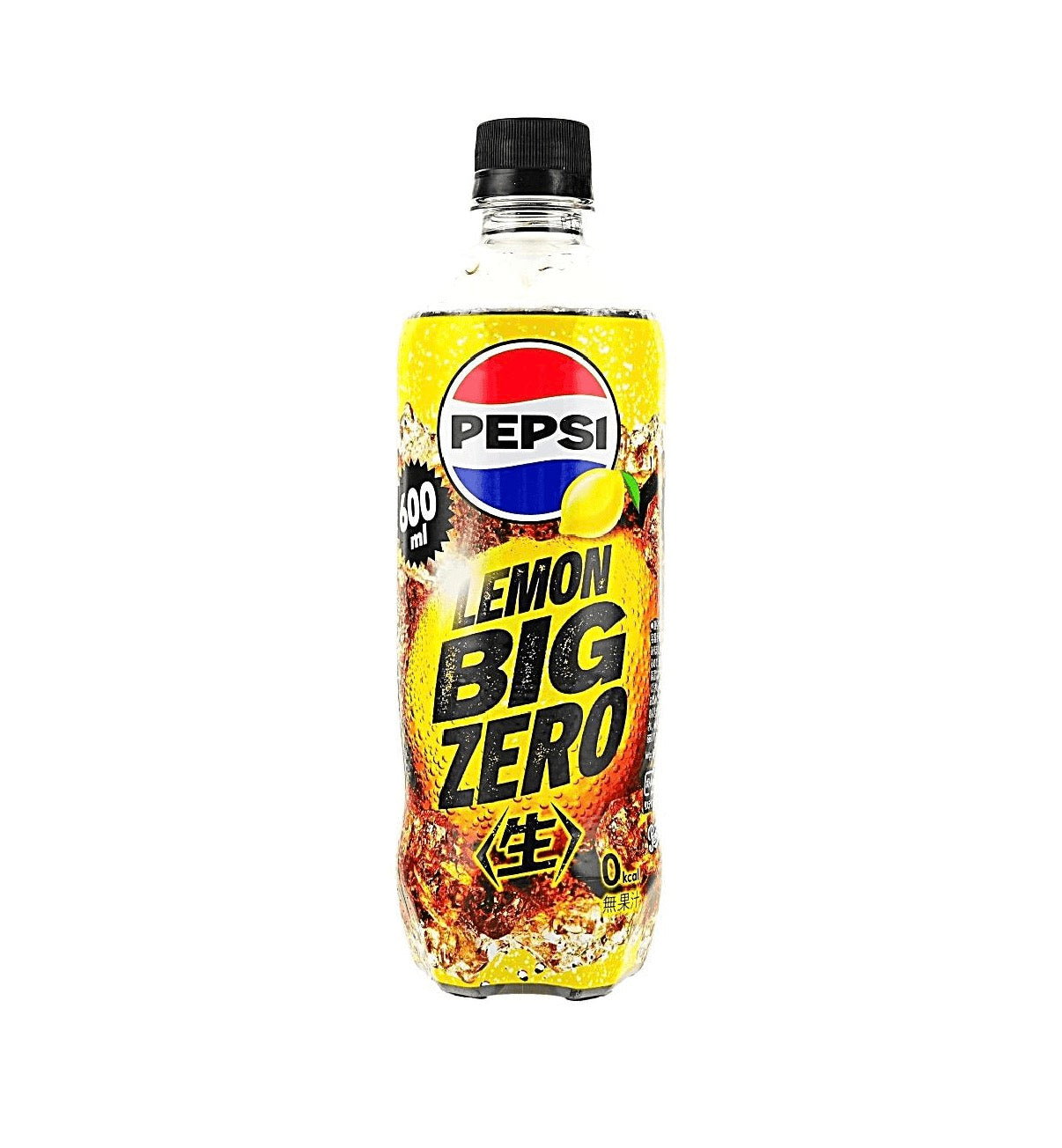 Pepsi Lemon Zero Sugar (600ml)
