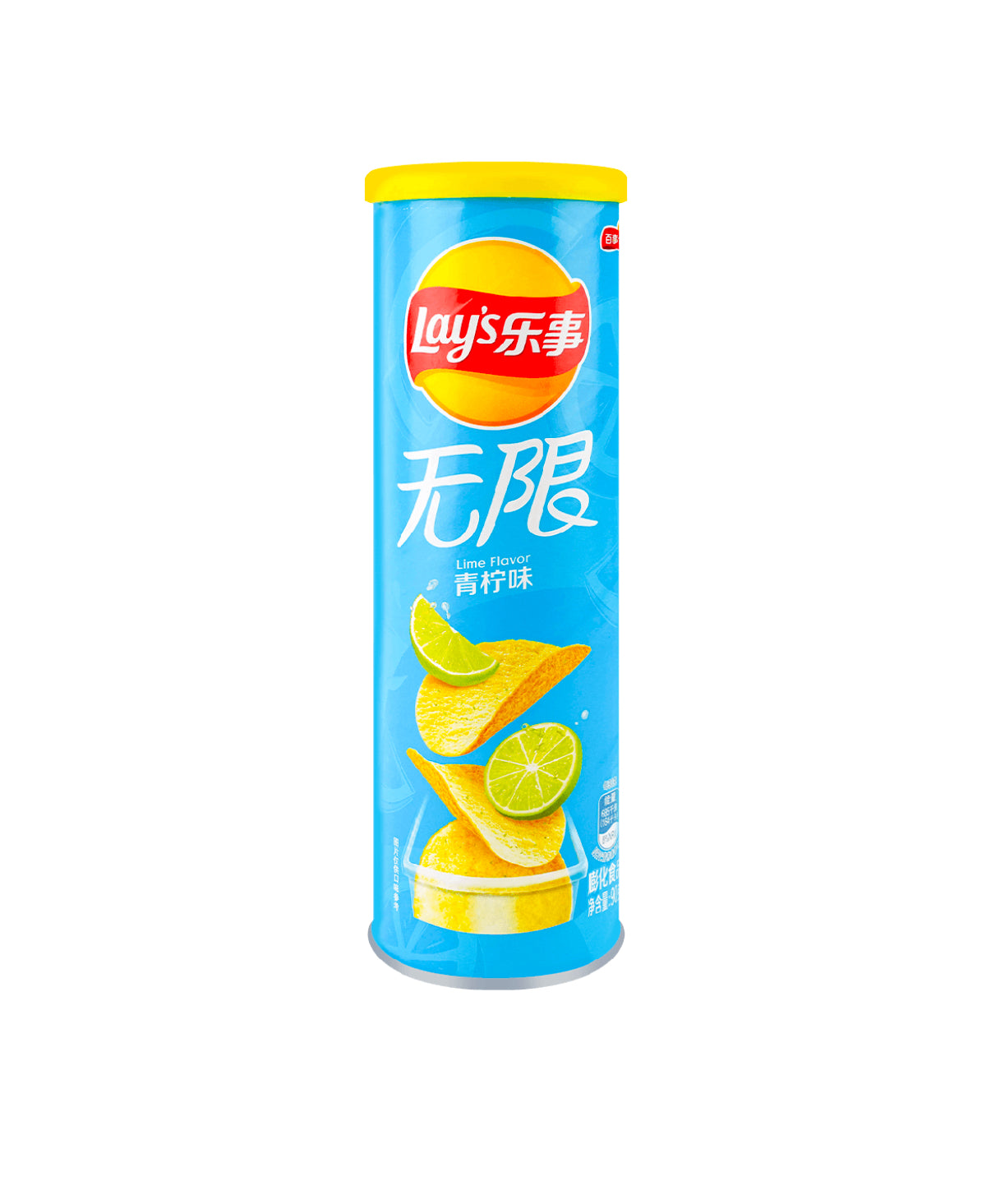 Lay’s Lime (90g) Pringles Style!