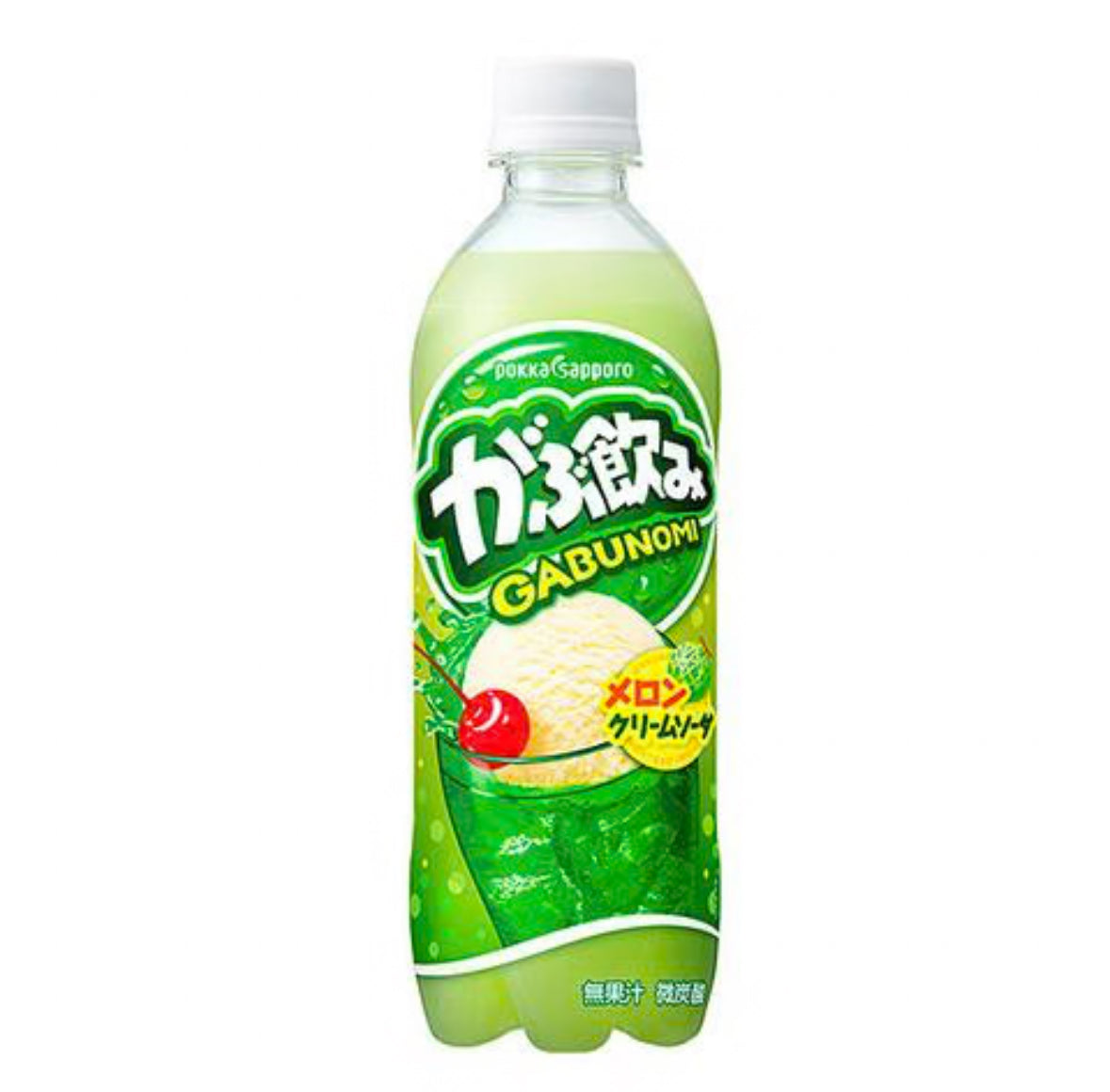 Gabunomi Melon Ice Cream Soda (500ml)