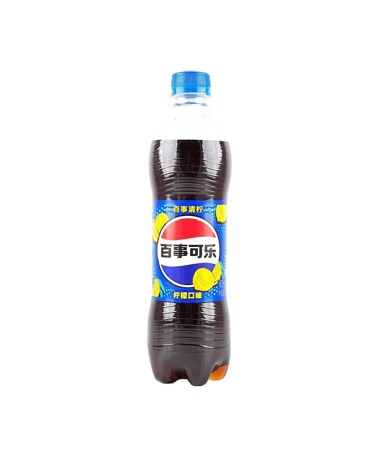 Pepsi Lemon Bottle (500ml)