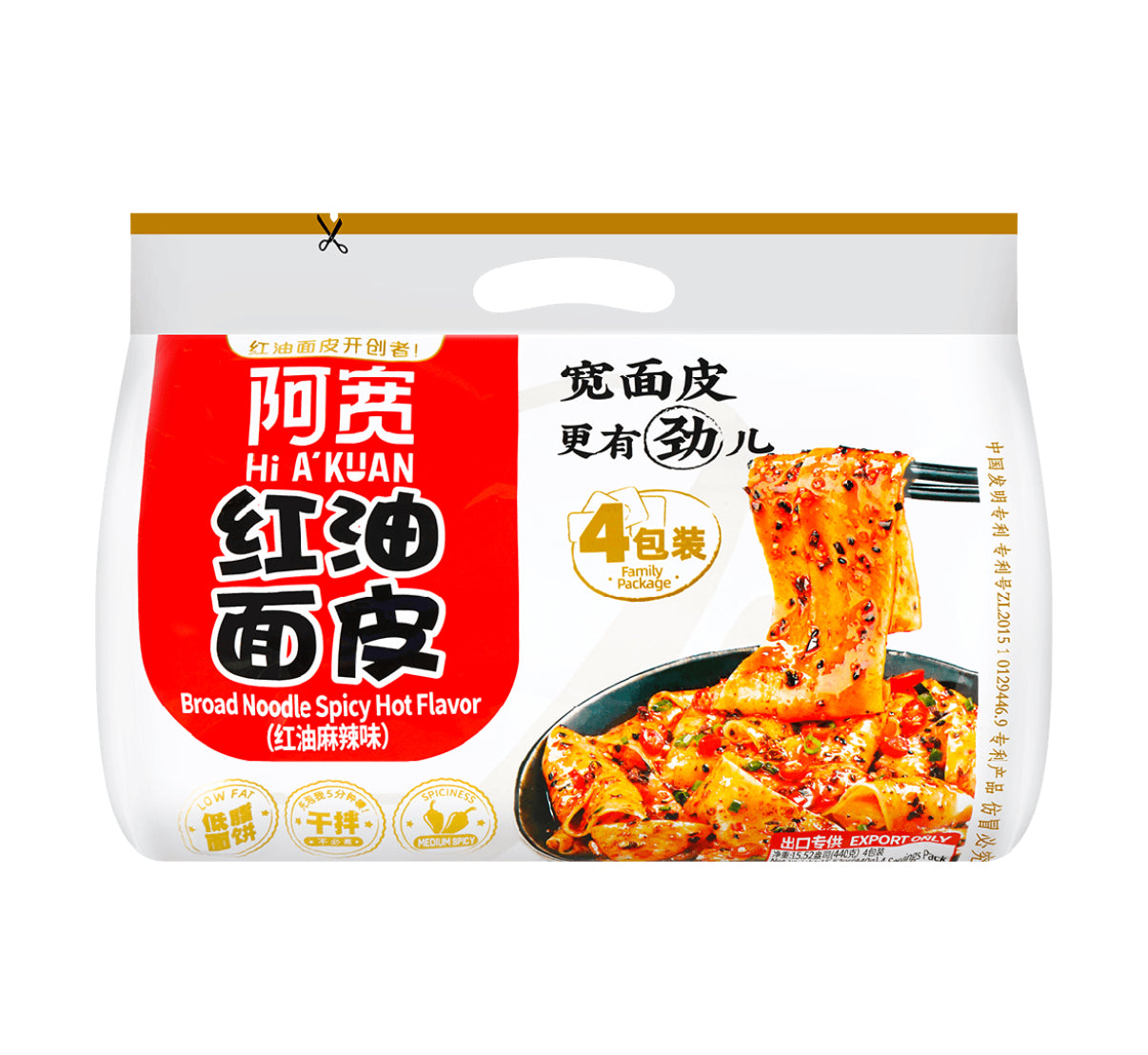 Broad Noodle Spicy Hot Flavor 4 Pack