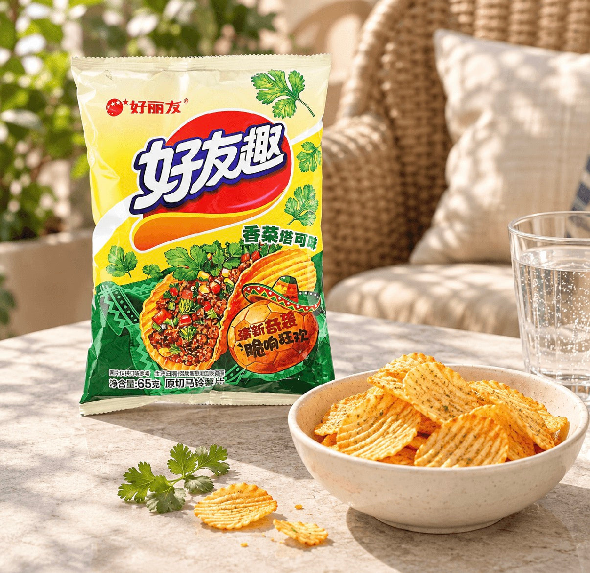 Orion Cilantro Taco Chips (65g)