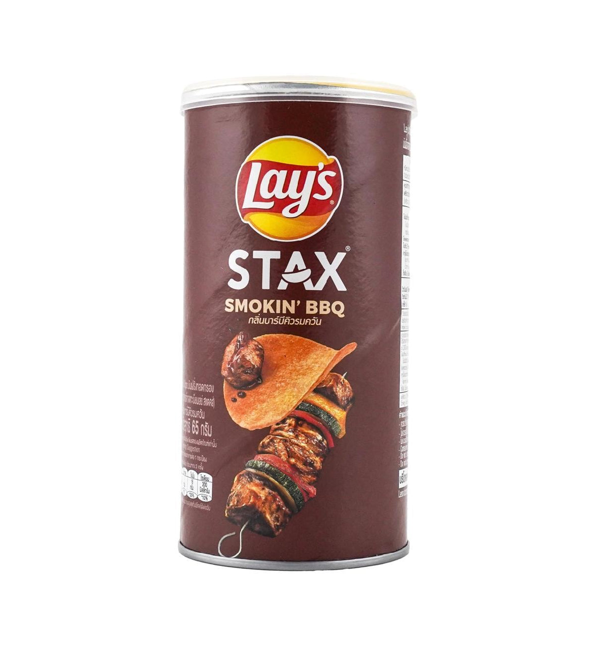 Lay’s Stax Smokin BBQ (65g)