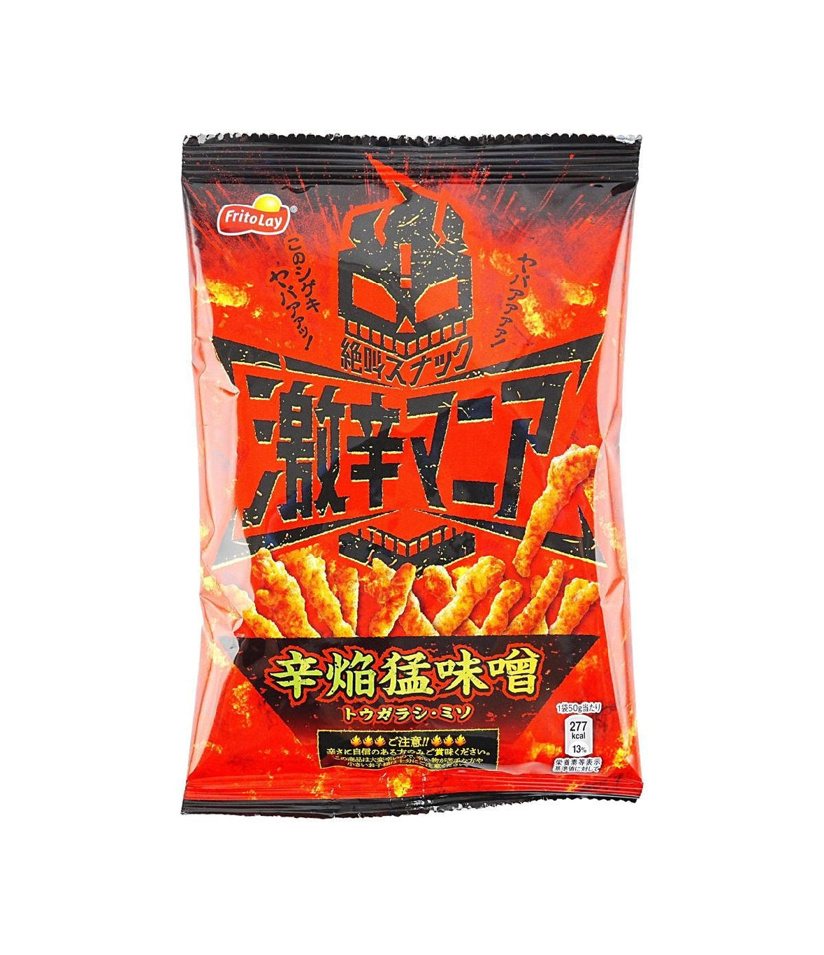 Cheetos SPICY Mania Red Pepper (50g)