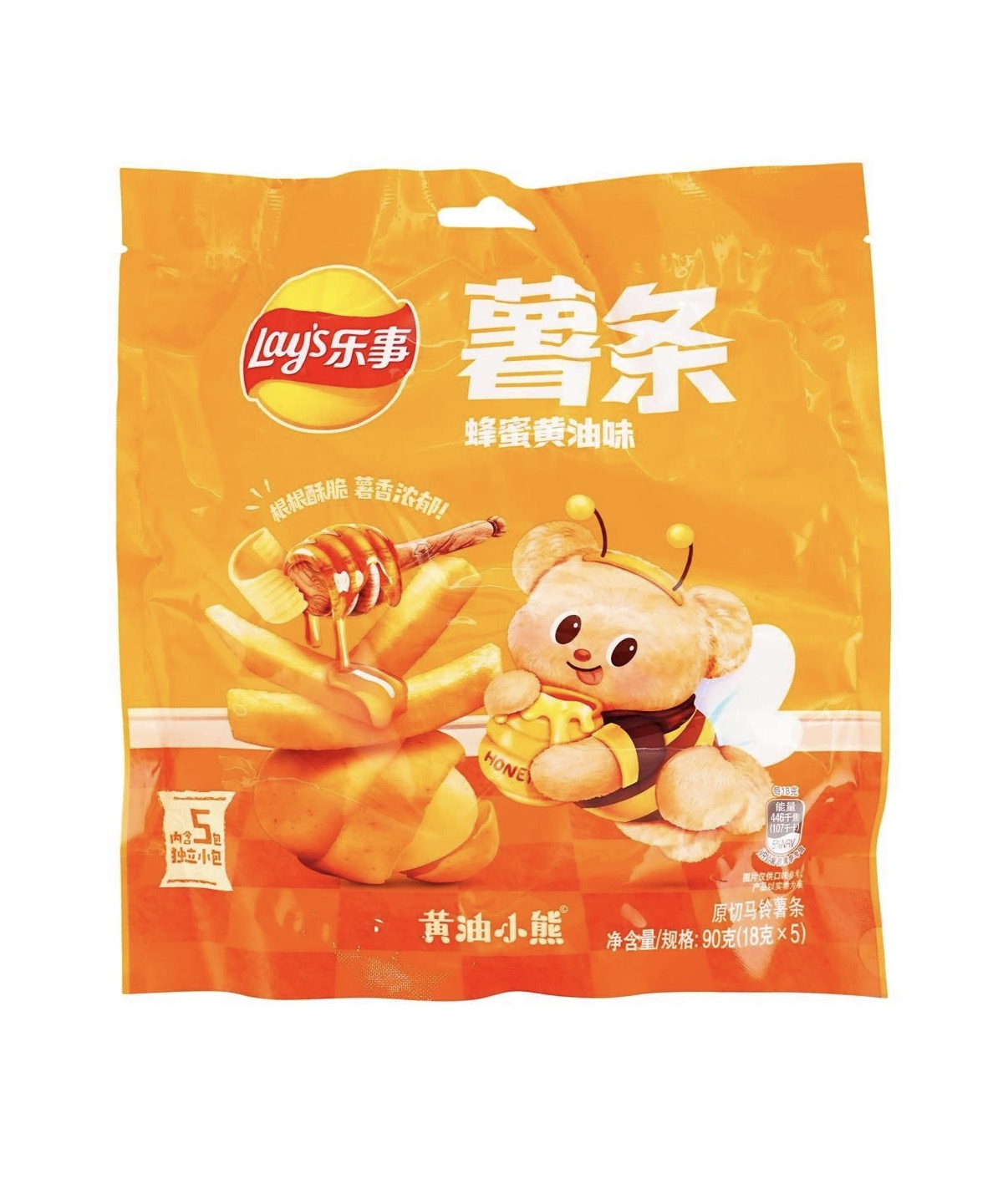 Lay’s Honey Butter French Fries (5 X 18g packs)