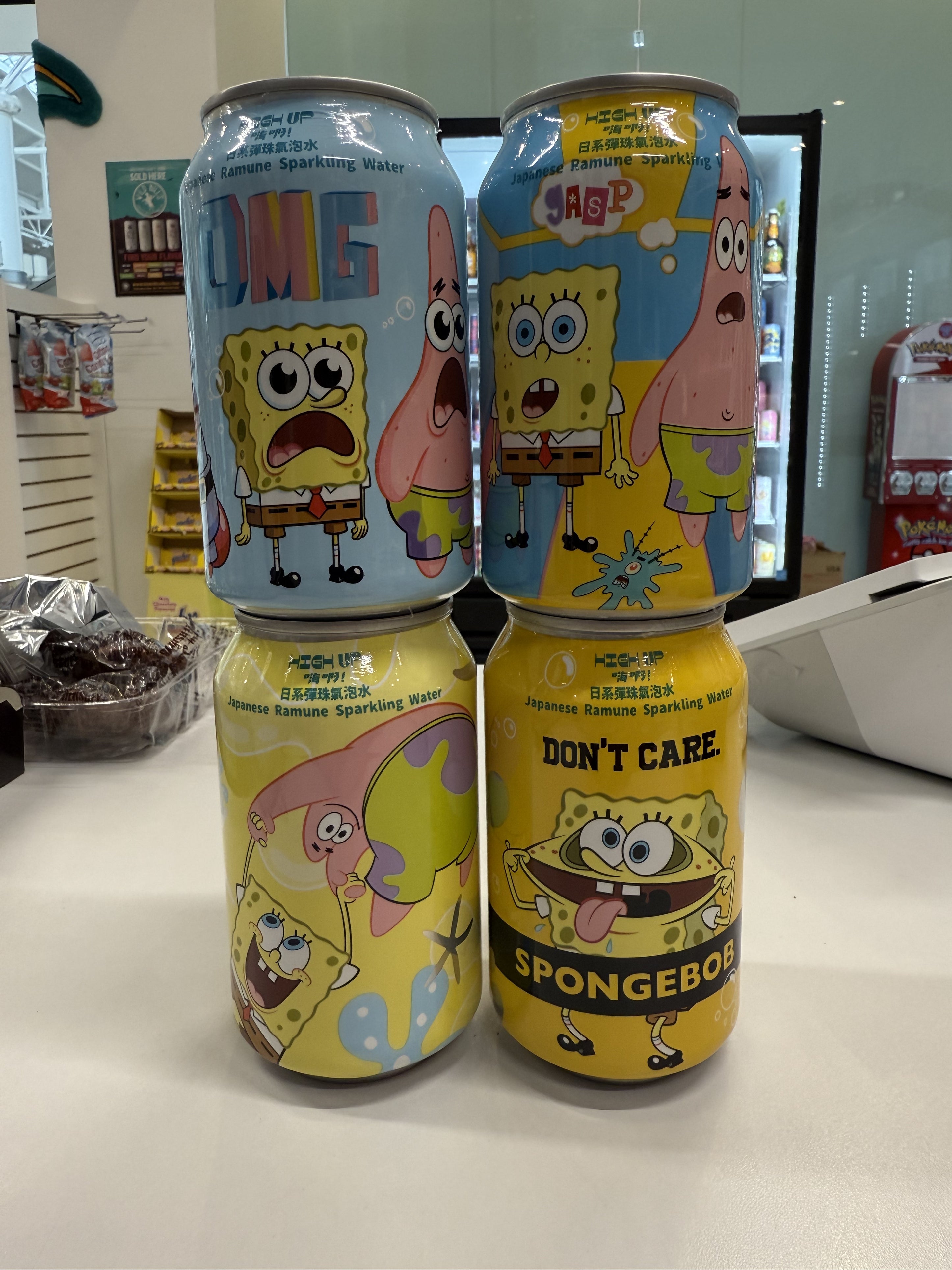 SpongeBob and Friends Japanese Ramune Soda