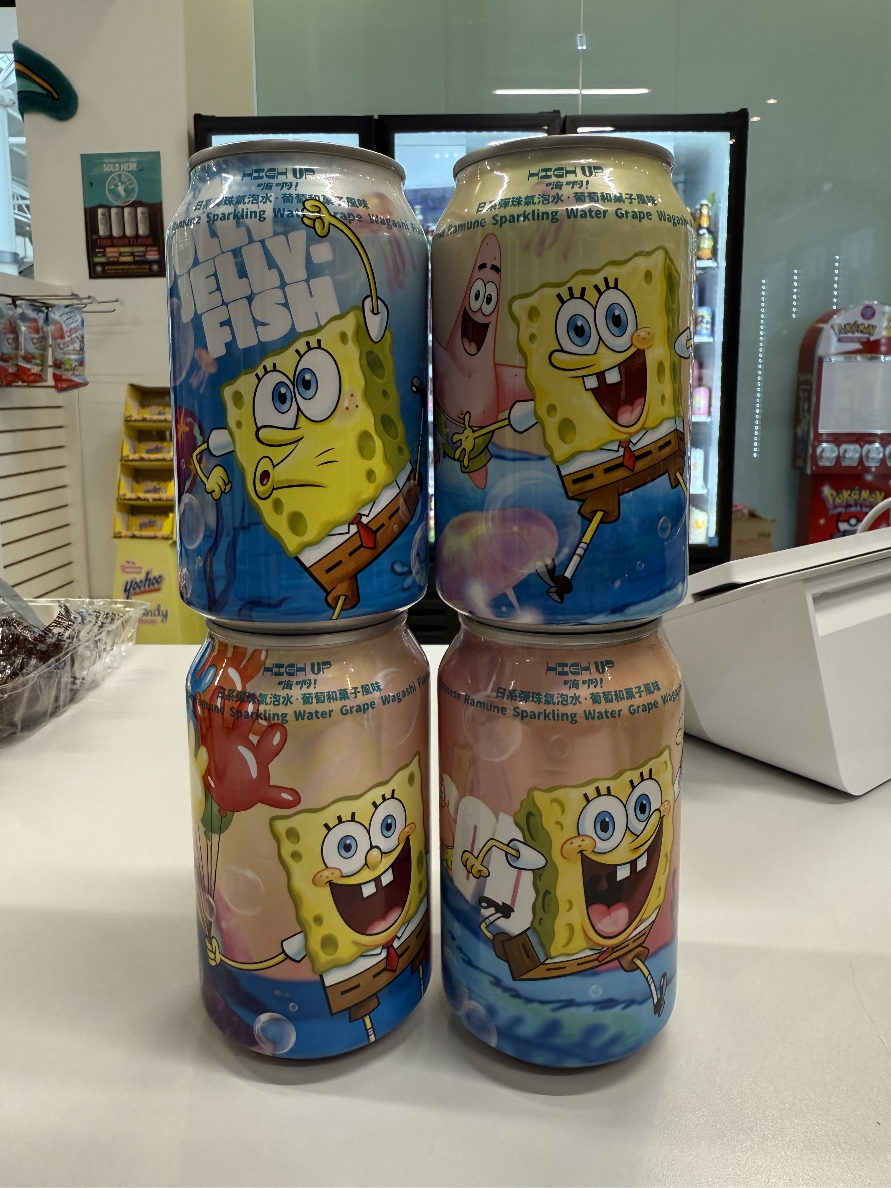 SpongeBob and Friends Grape Wagashi Japanese Ramune Soda