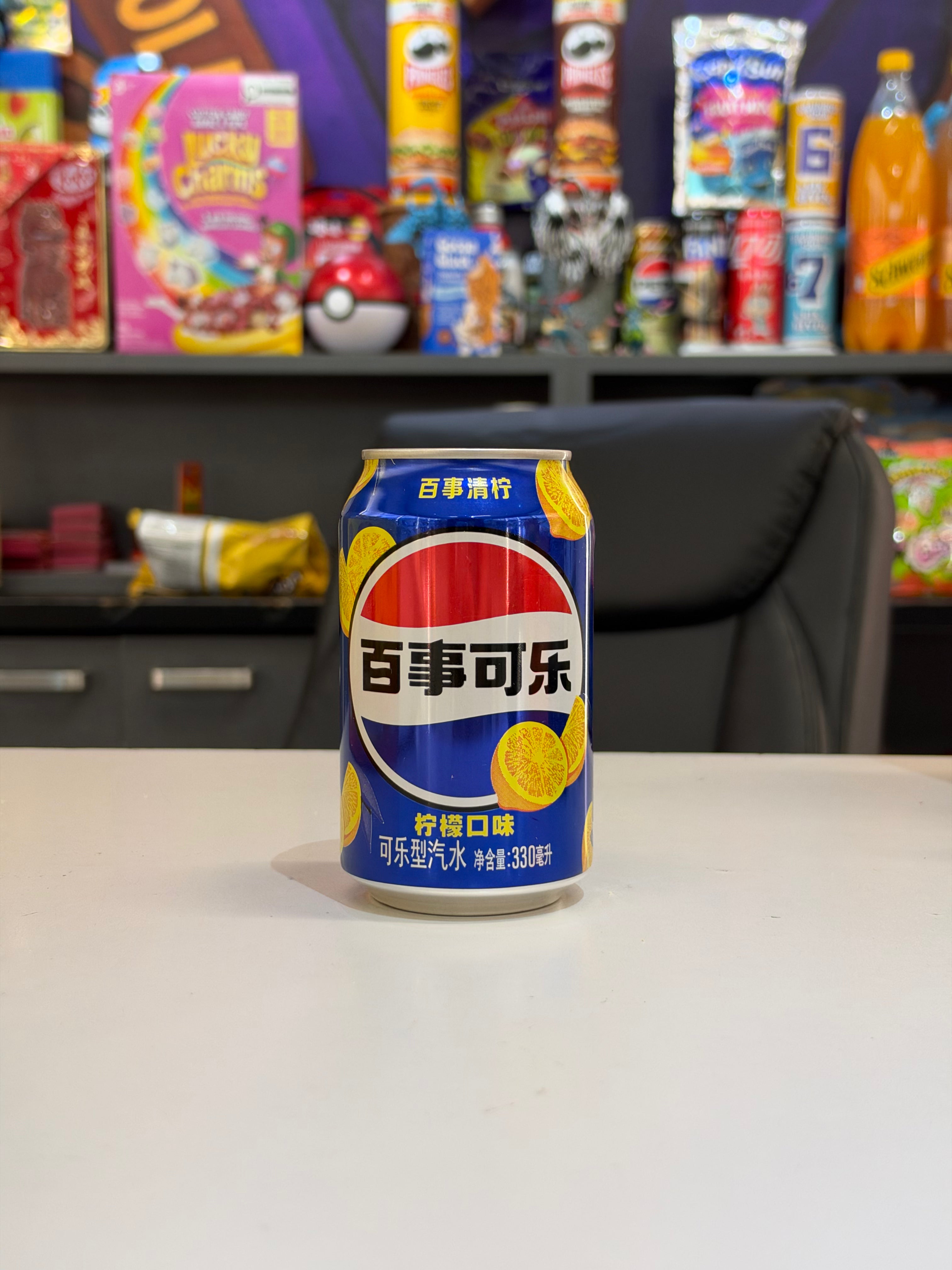 Pepsi Lemon (China Version)