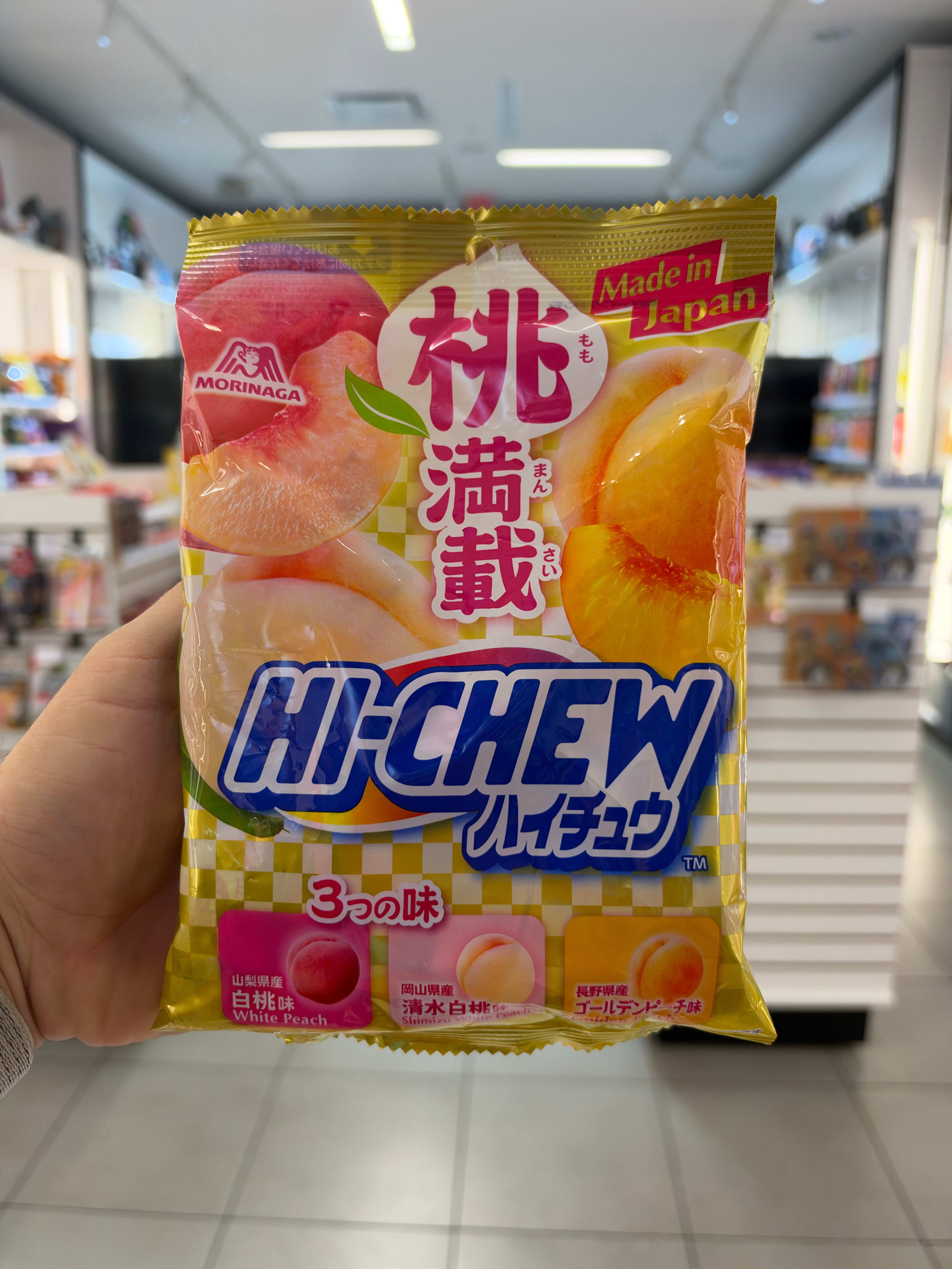 Hi-Chew White Peach Mixes! White Peach, Shimizu White Peach, and Golden Peach (18 Pieces)