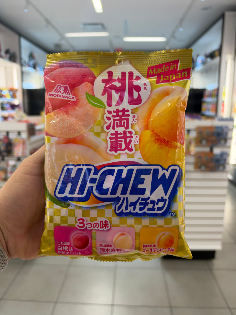 Hi-Chew White Peach Mixes! White Peach, Shimizu White Peach, and Golden Peach (18 Pieces)