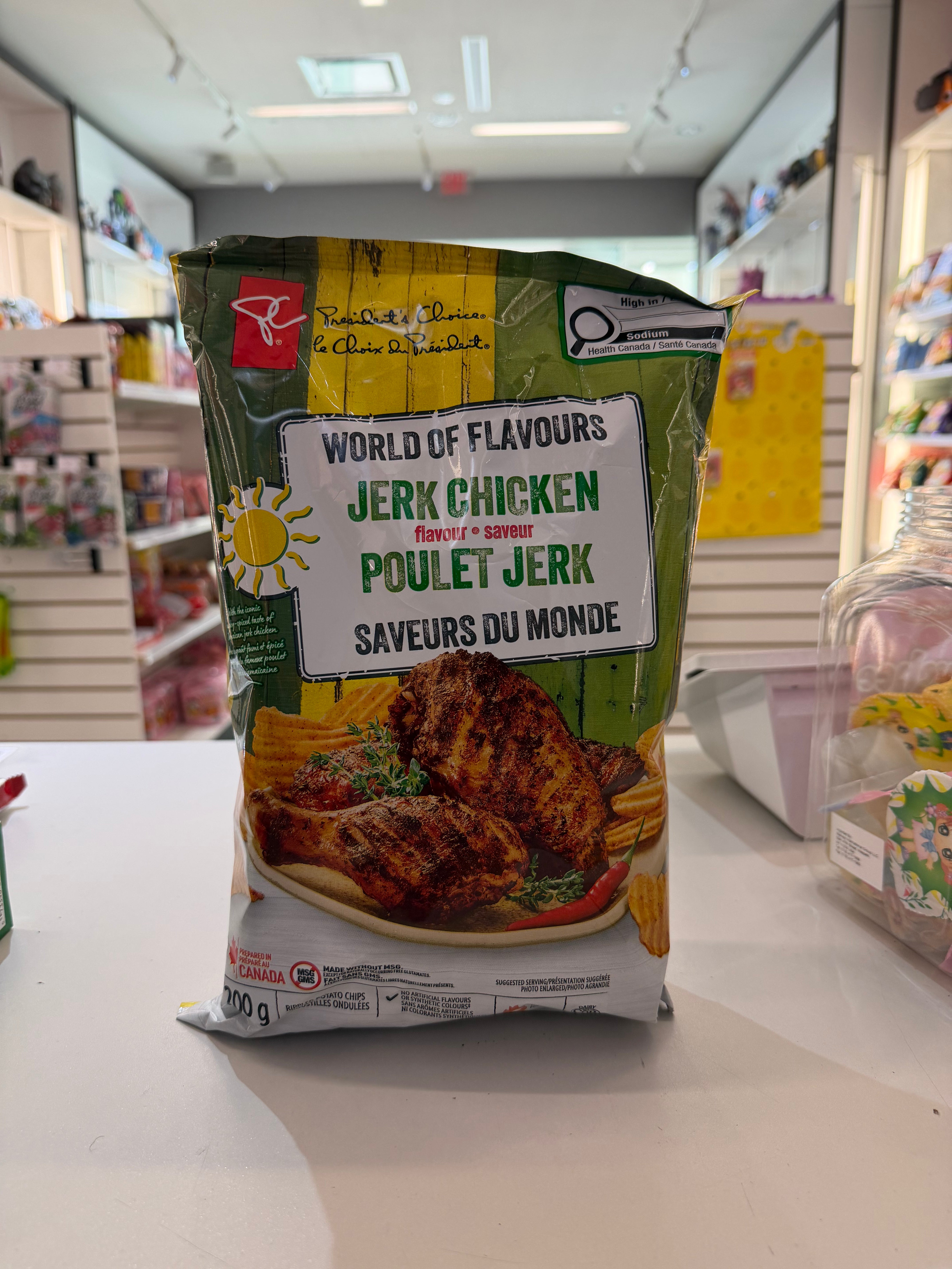 World of Flavors Jerk Chicken Chips NO MSG! (200g)