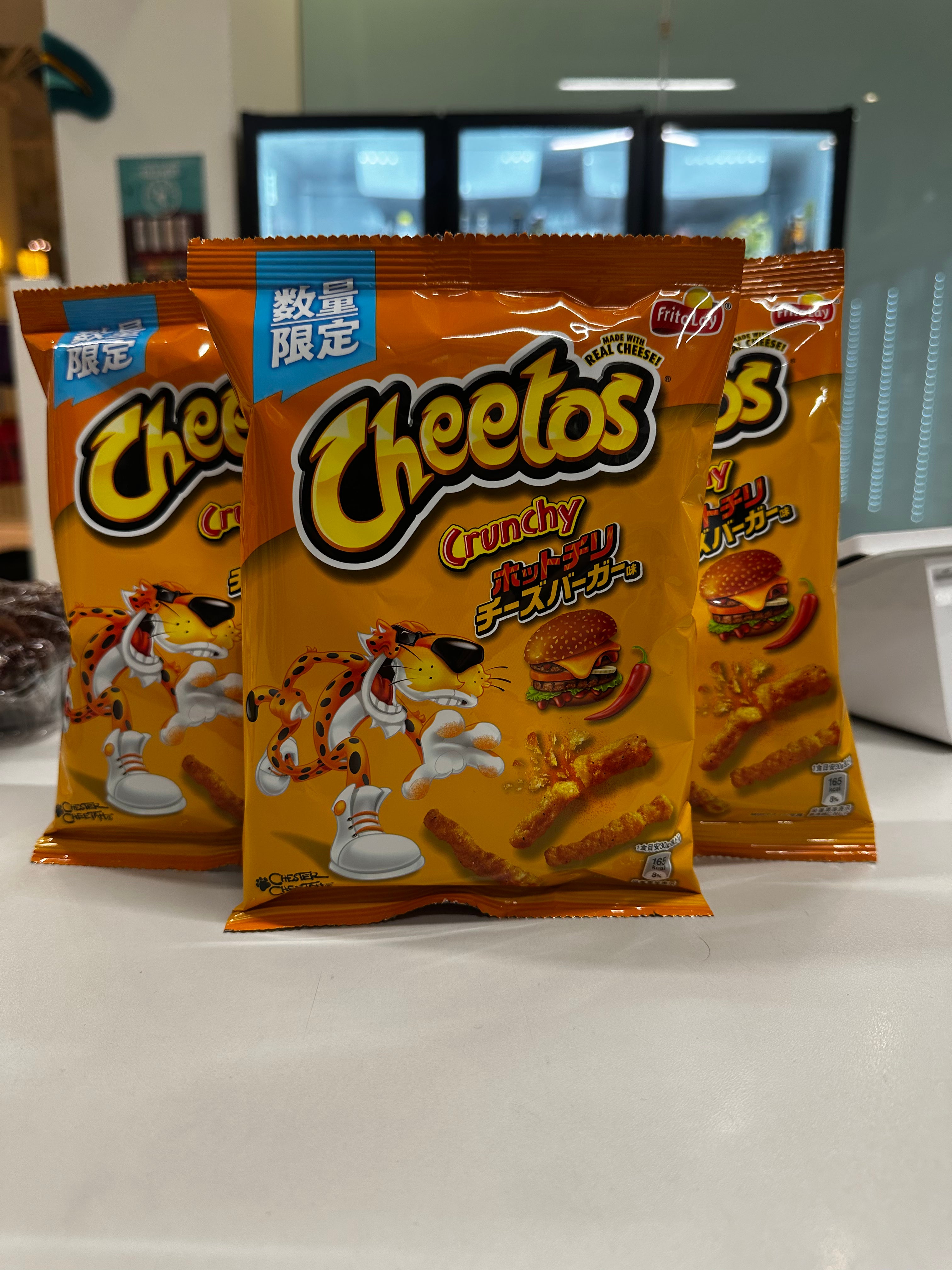 Cheetos Chili Cheeseburger (65g)