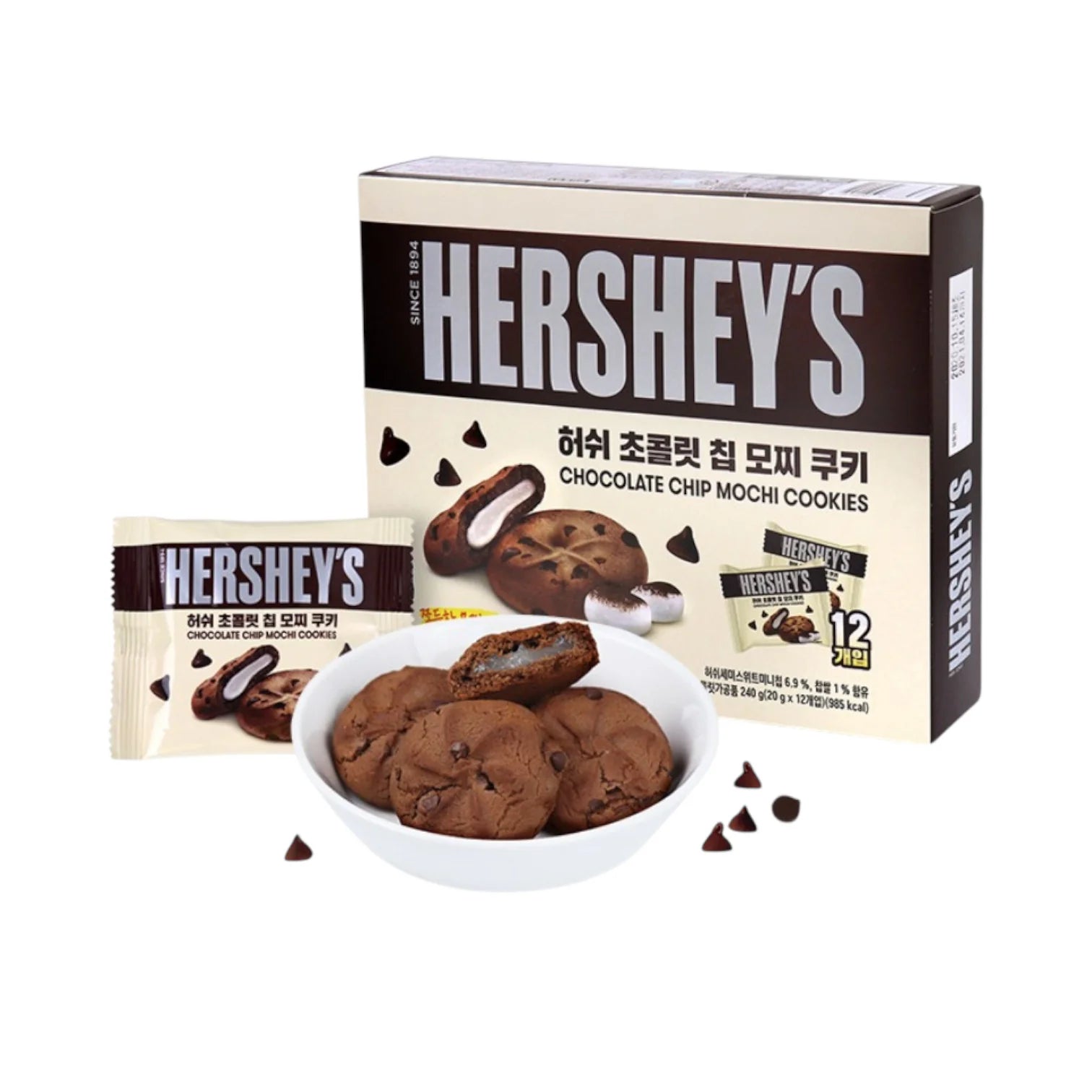 Hershey’s Chocolate Chip Mochi Cookies (12 Pack 240g)