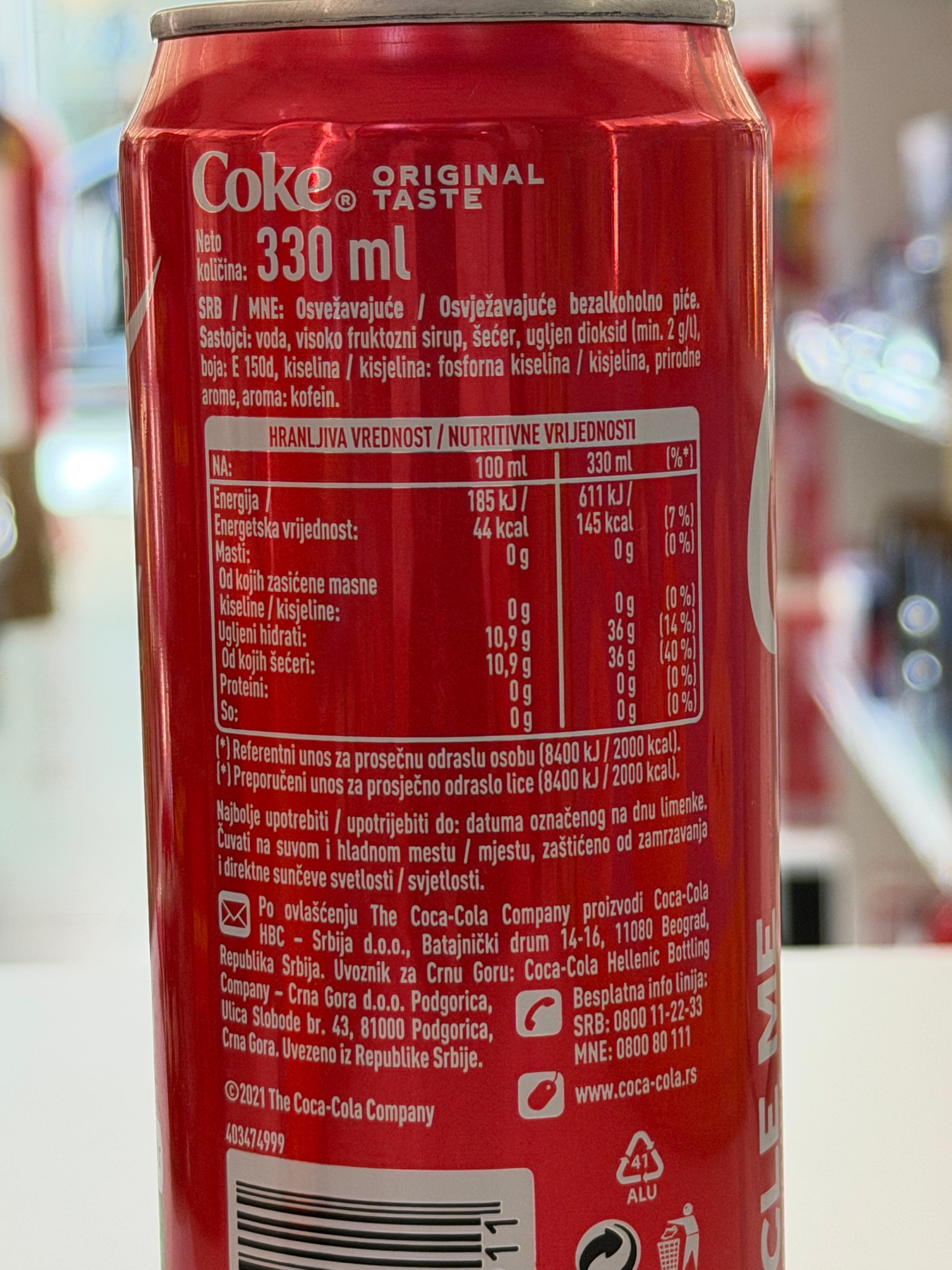 Coca-Cola Original (Serbia Version)