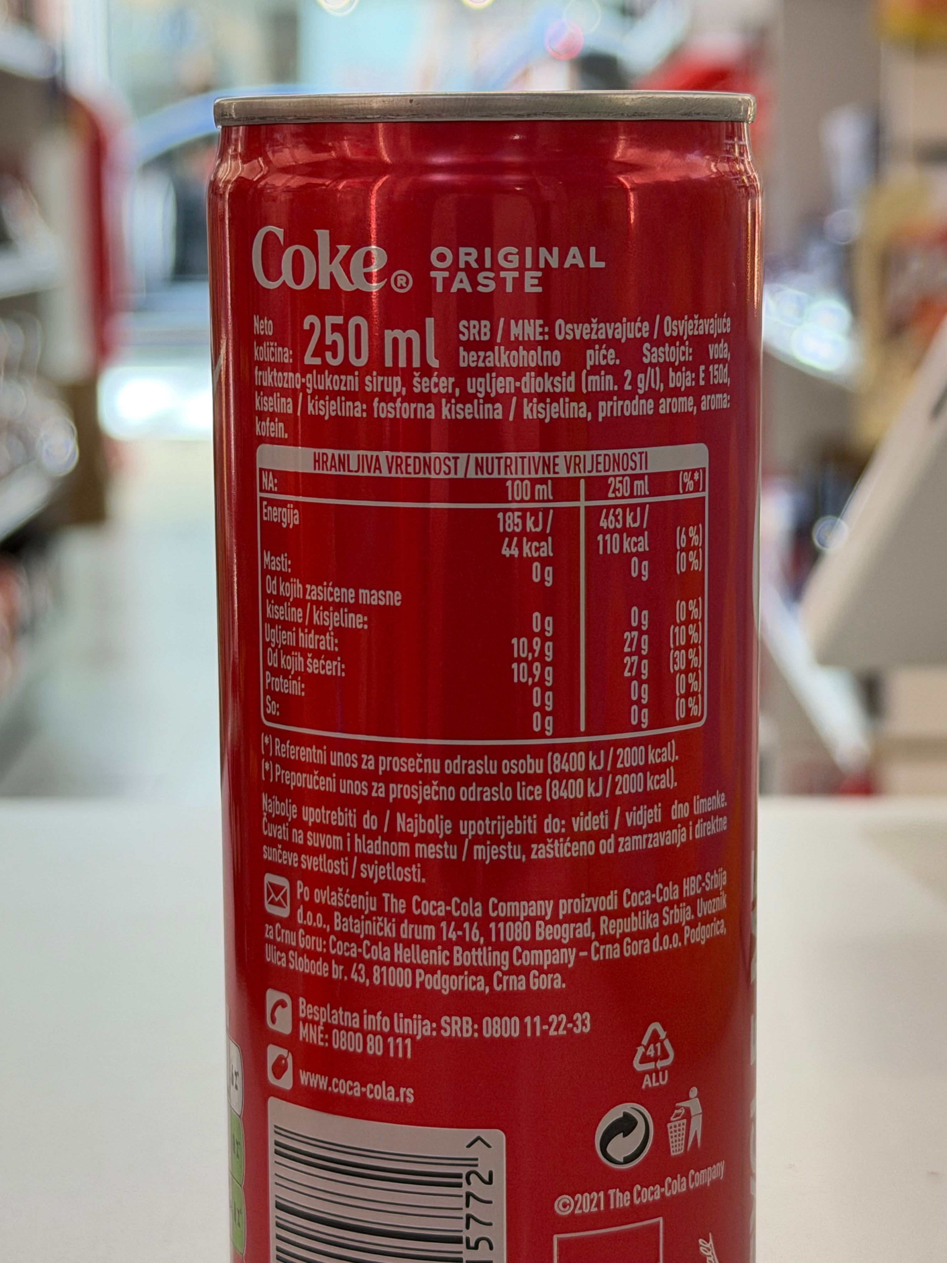 Coca-Cola Original (Serbia Version)