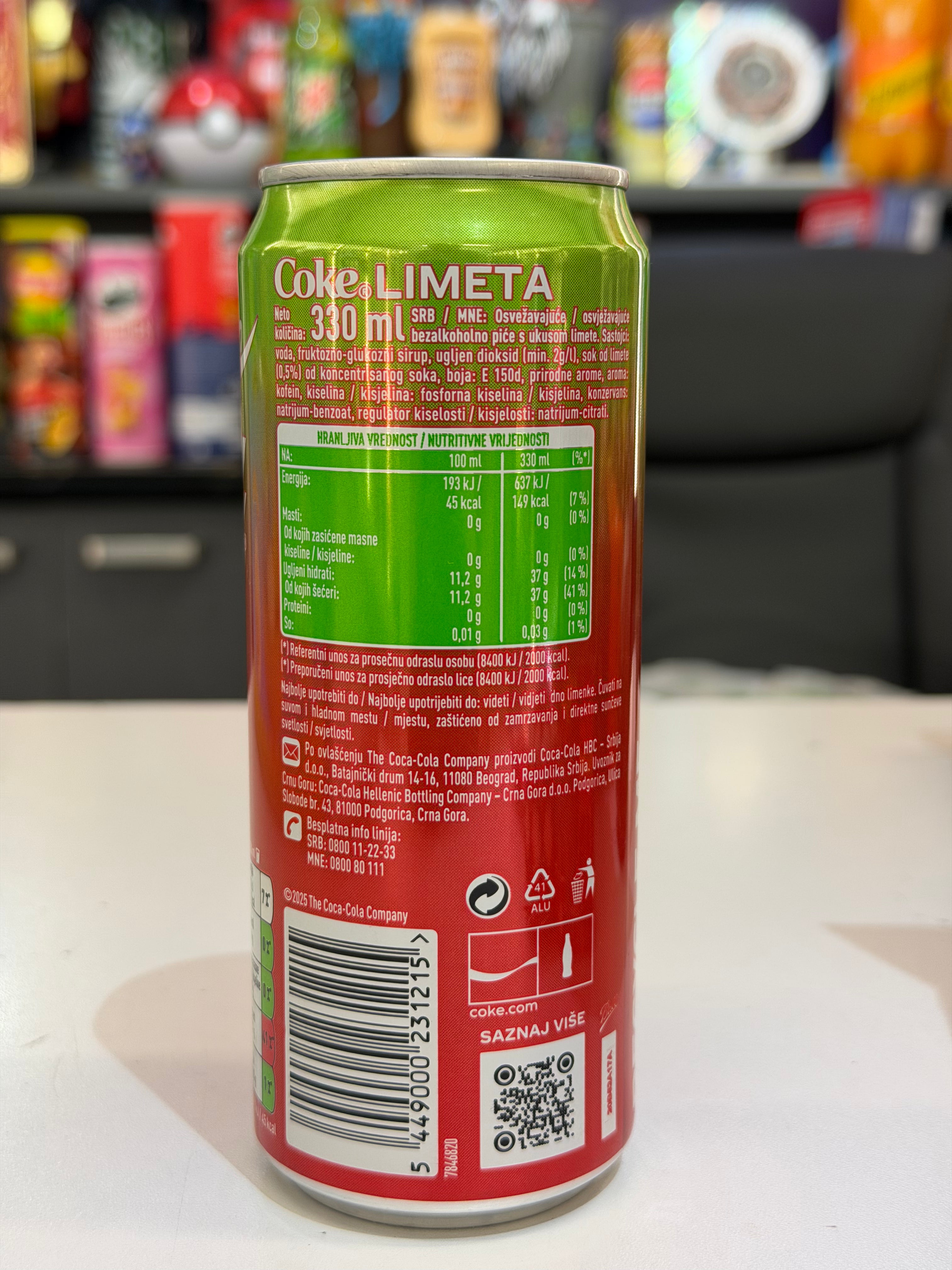 Coke Lime (330ml)